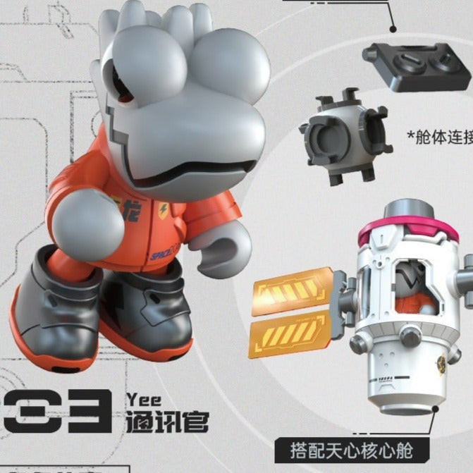 Yee - WAZZUPbaby Space Chameleon Series by Lam Toys