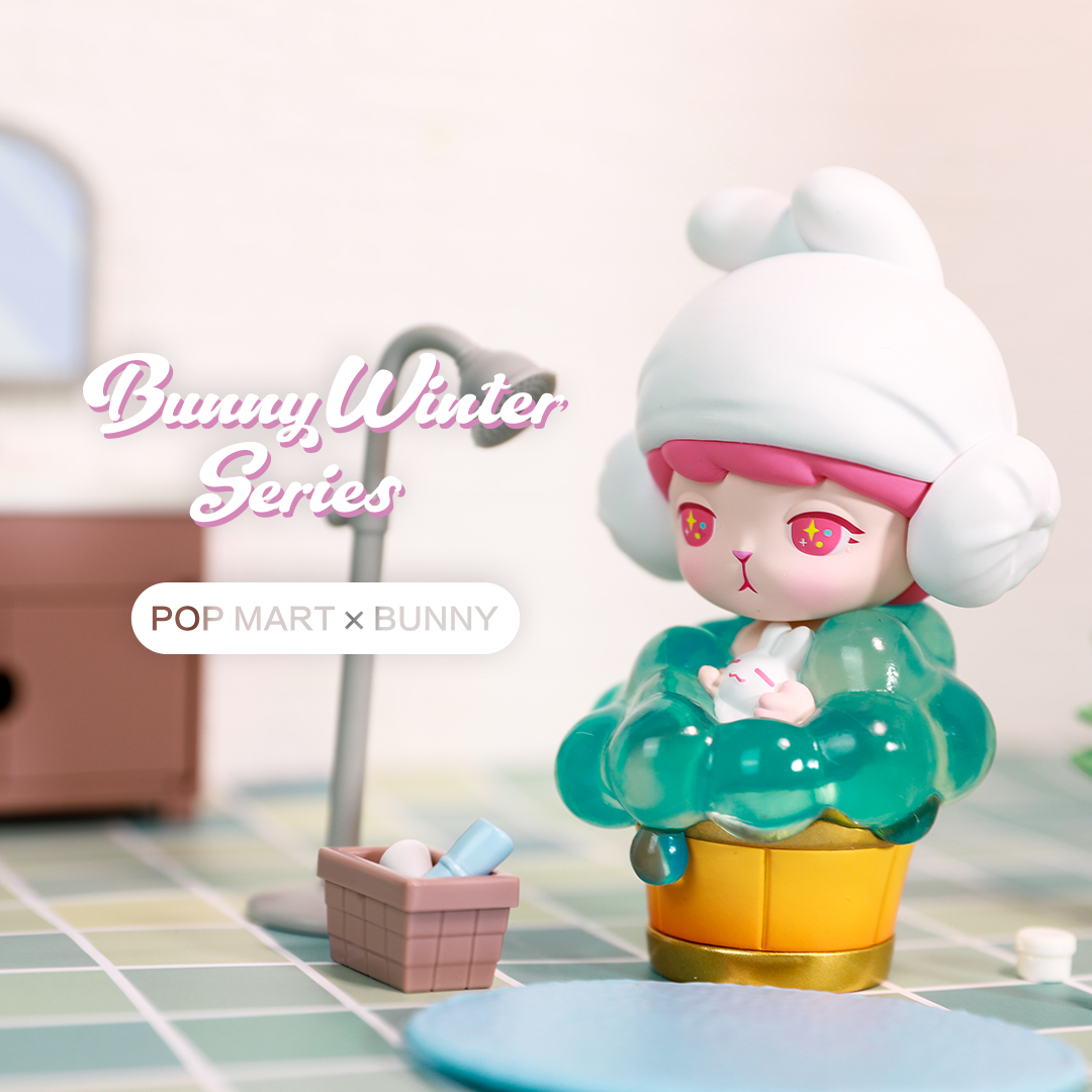 Bucket Bath - Bunny Winter Series by POP MART