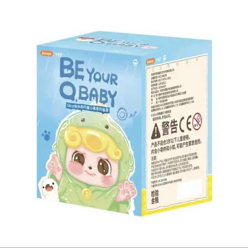 Be Your Q Baby Series Blind Box by JOTOYS