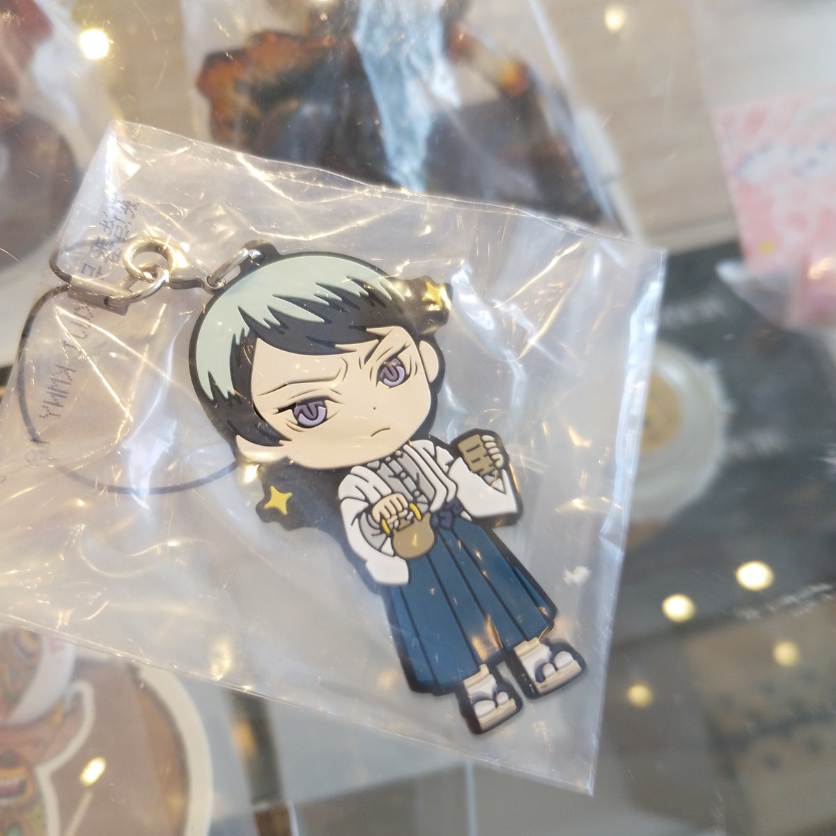 Demon Slayer Kuji keychain - Yushiro