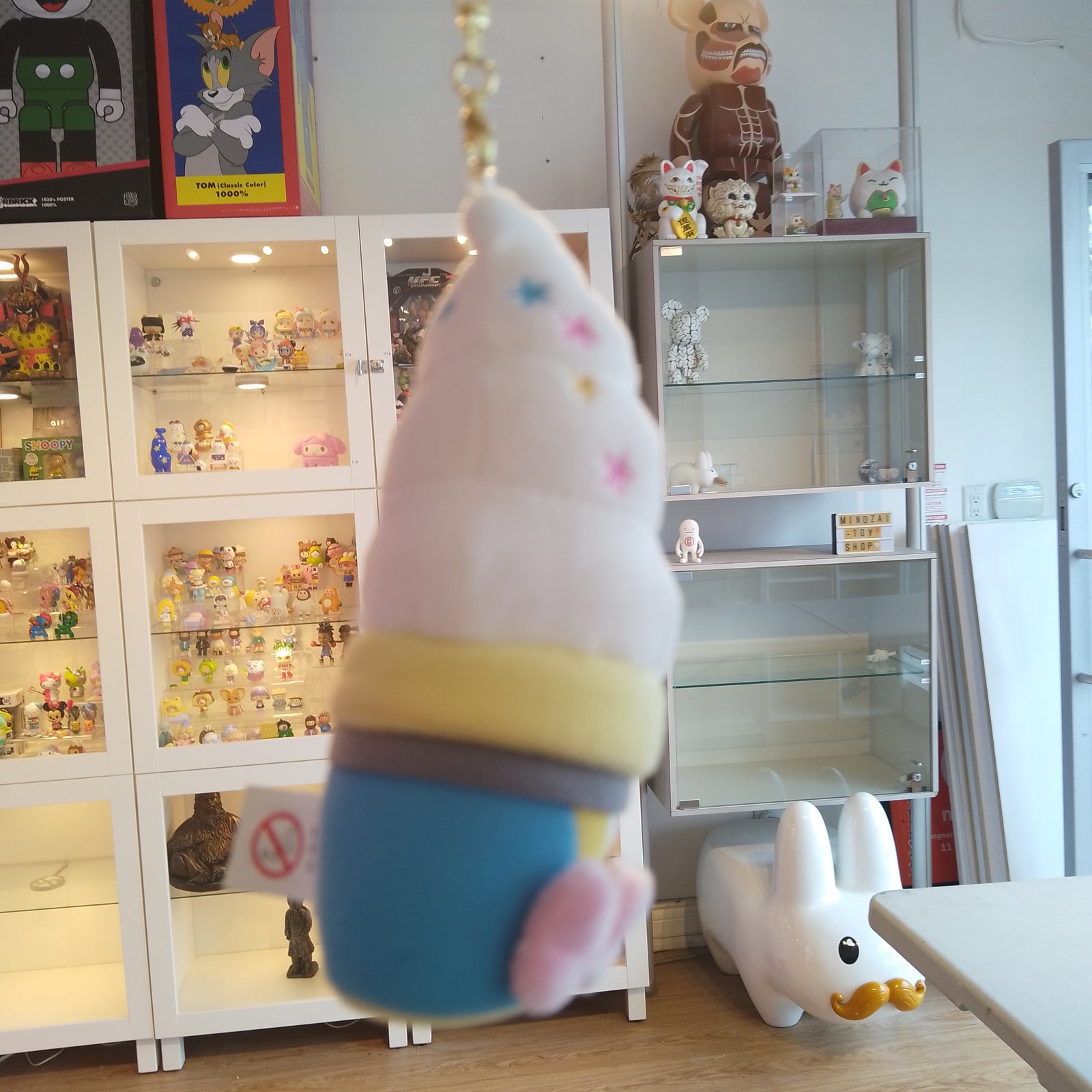 Ice Cream Plush keychain - potdemiel