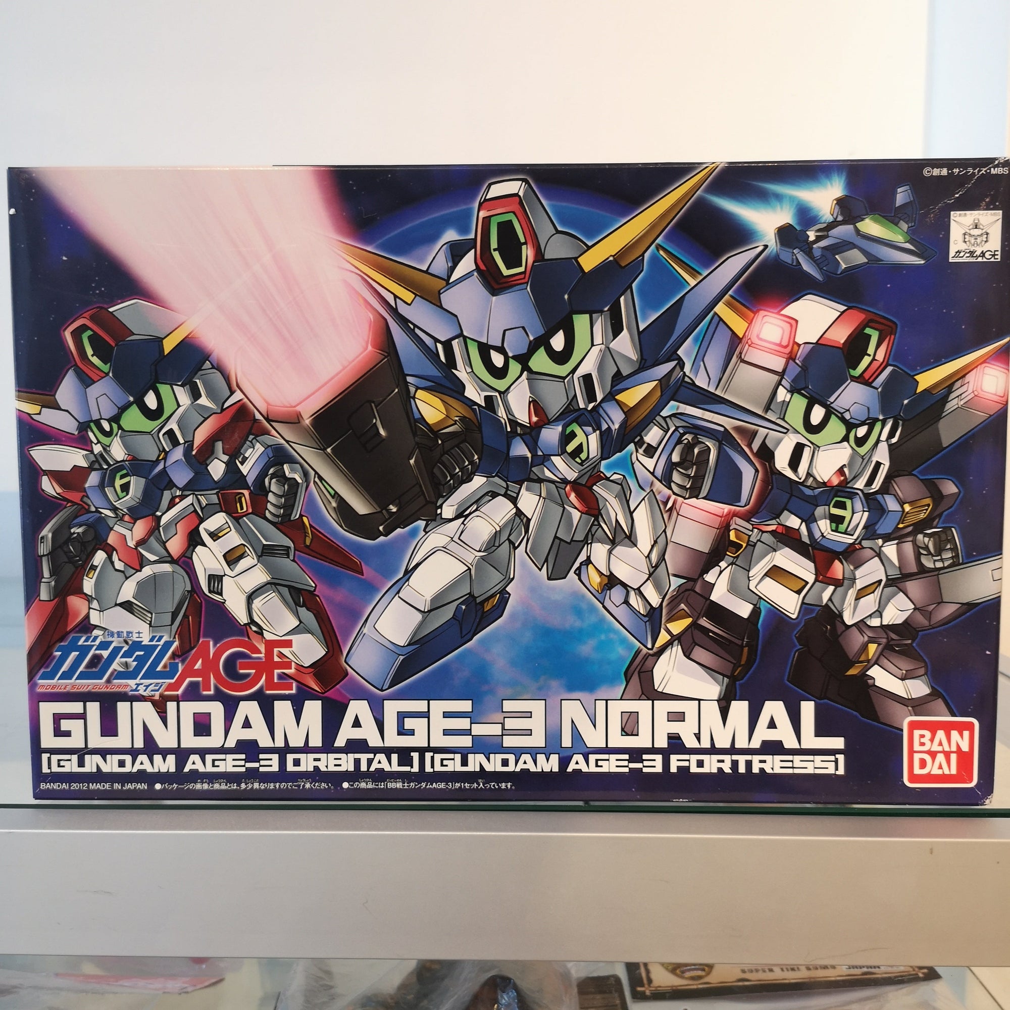 SD Gundam Age-3 Normal [Orbital/Fortress] by Bandai - 1