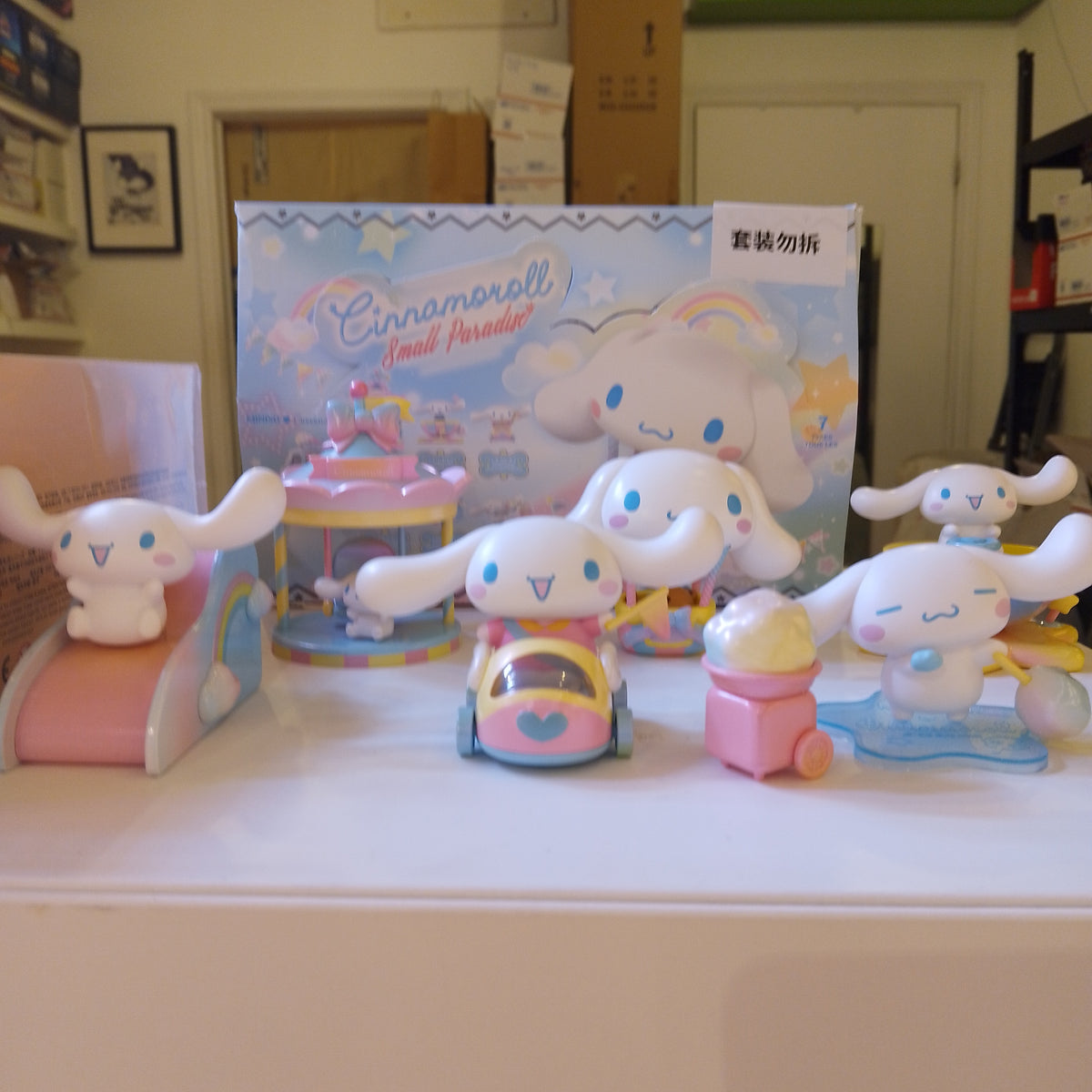 Complete set of 6 (chasers excluded)- Cinnamoroll Small Paradise Series by Sanrio x Miniso