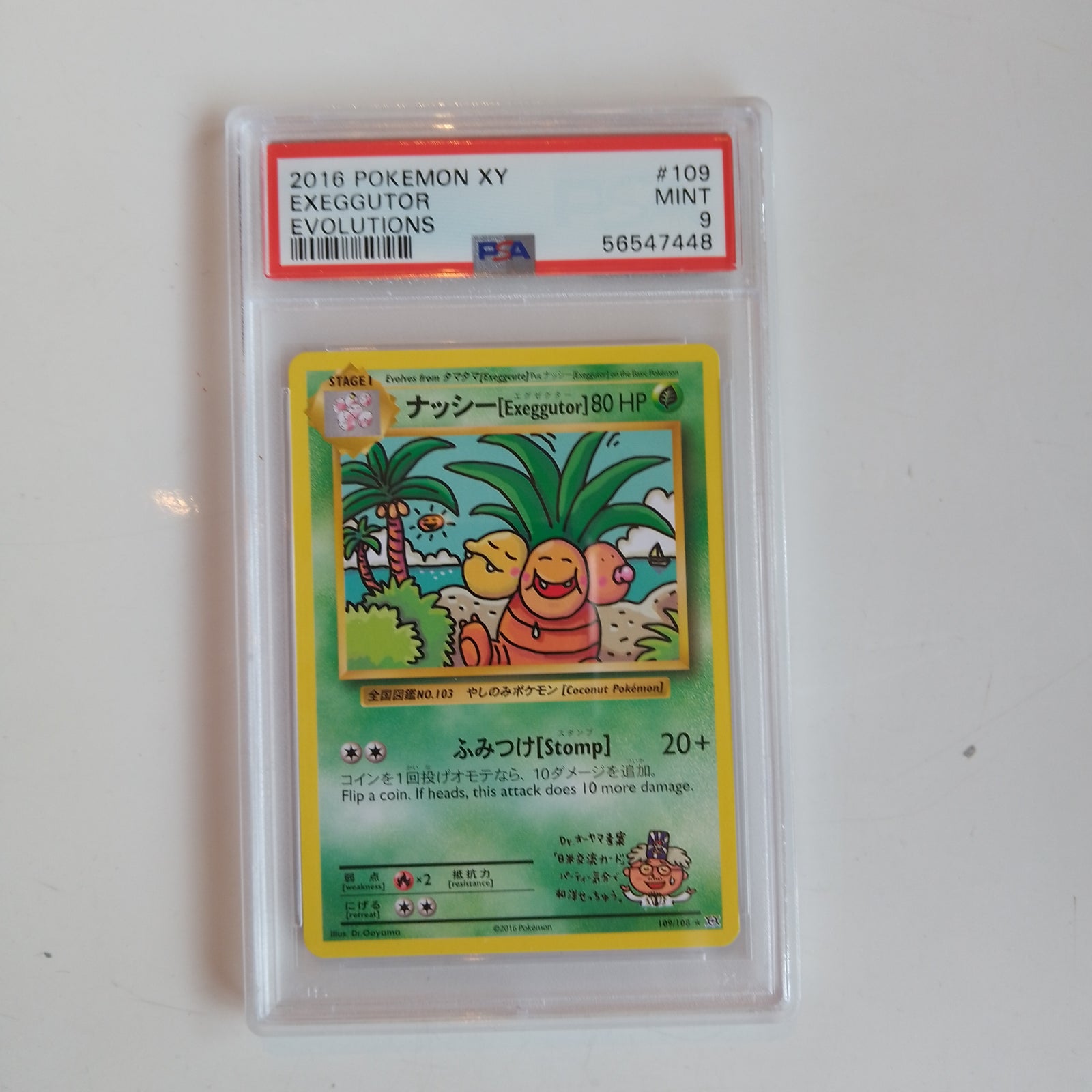 2016 Pokemon XY Exeggutor (PSA Grade 9) - Pokemon TCG