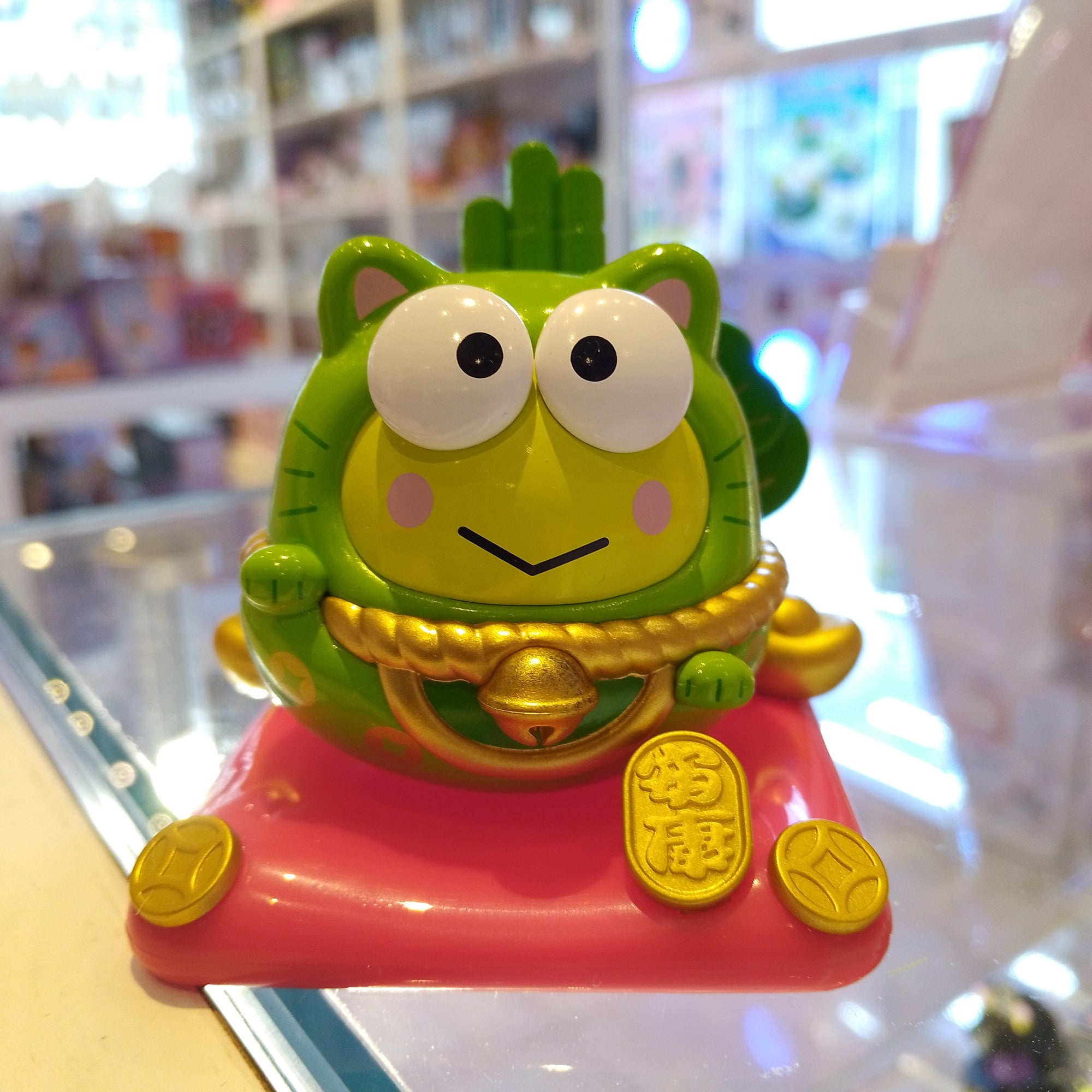 Sanrio Lucky Cat Blind Box - Keroppi