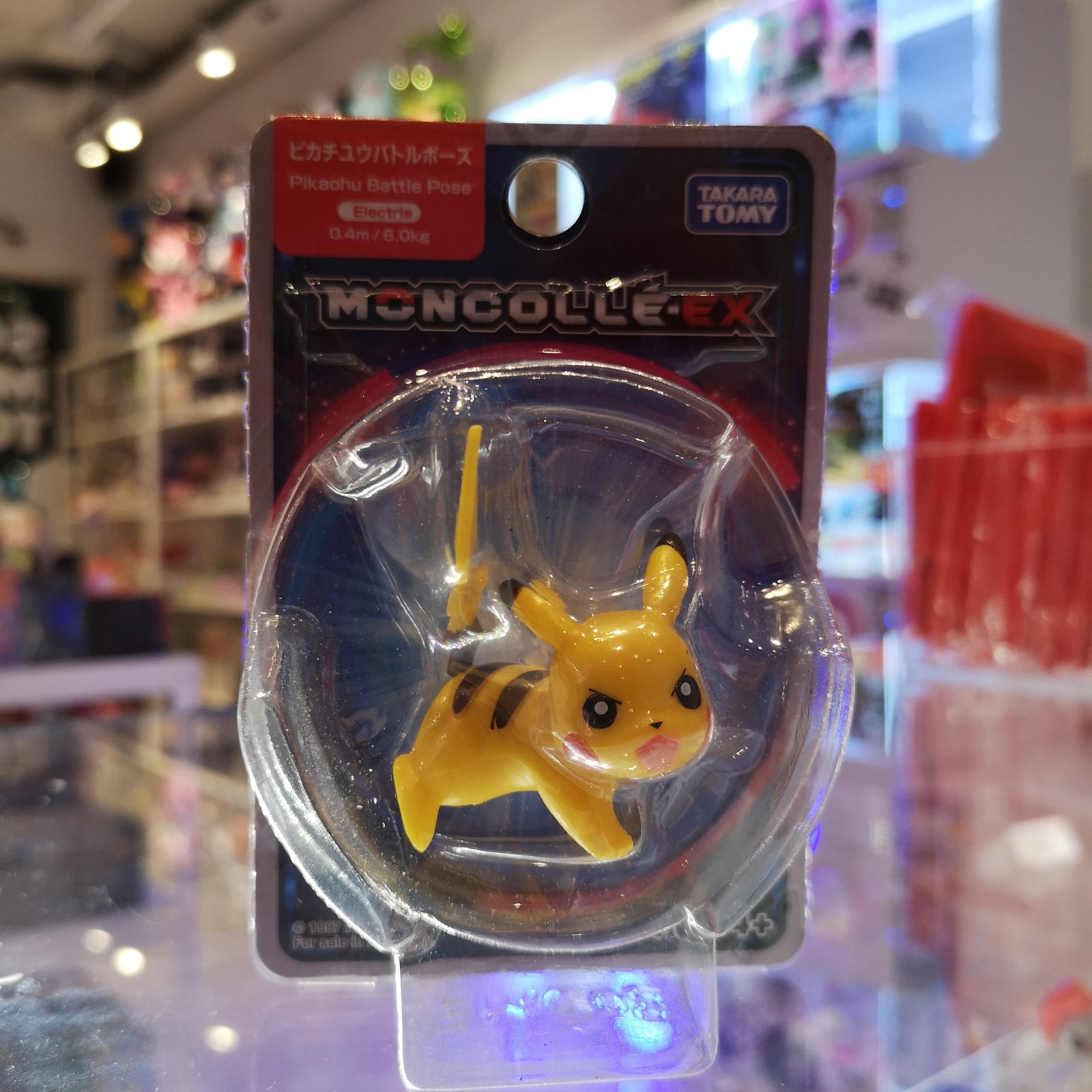 Pikachu - Pokemon Moncolle-Ex by Takara Tomy