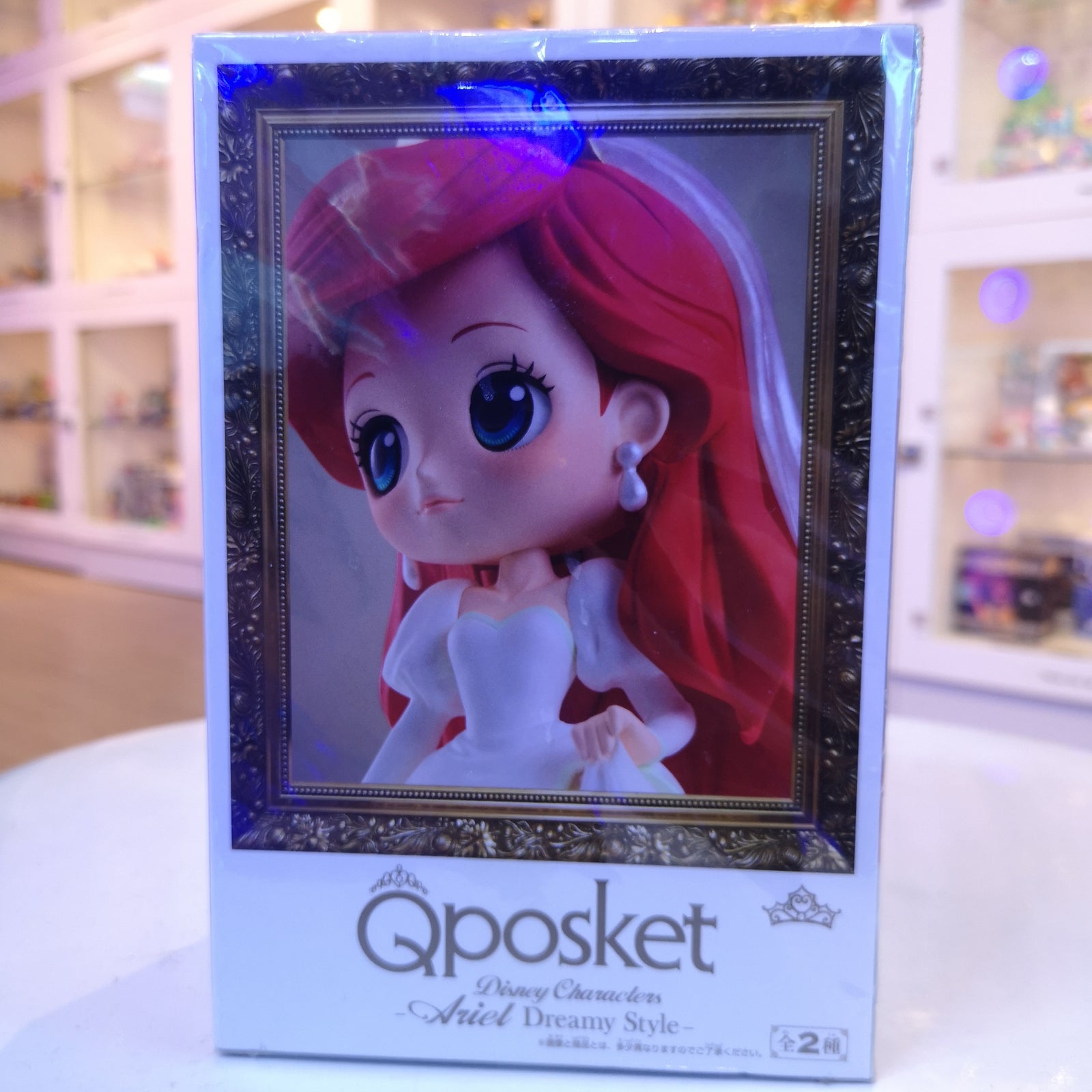 Ariel Wedding Dreamy Style - Disney Characters Figure by Qposket