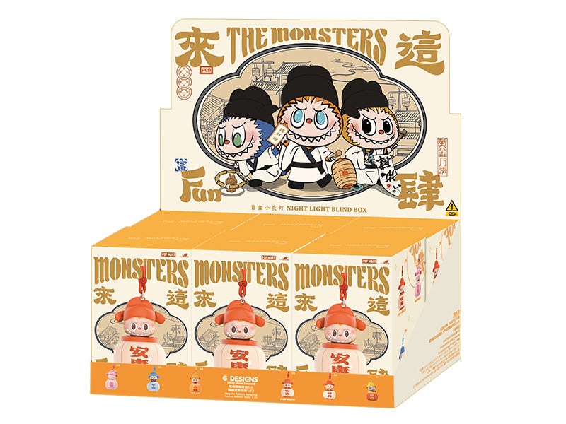 THE MONSTERS Let's Have Fun Together Series Night Light Blind Box