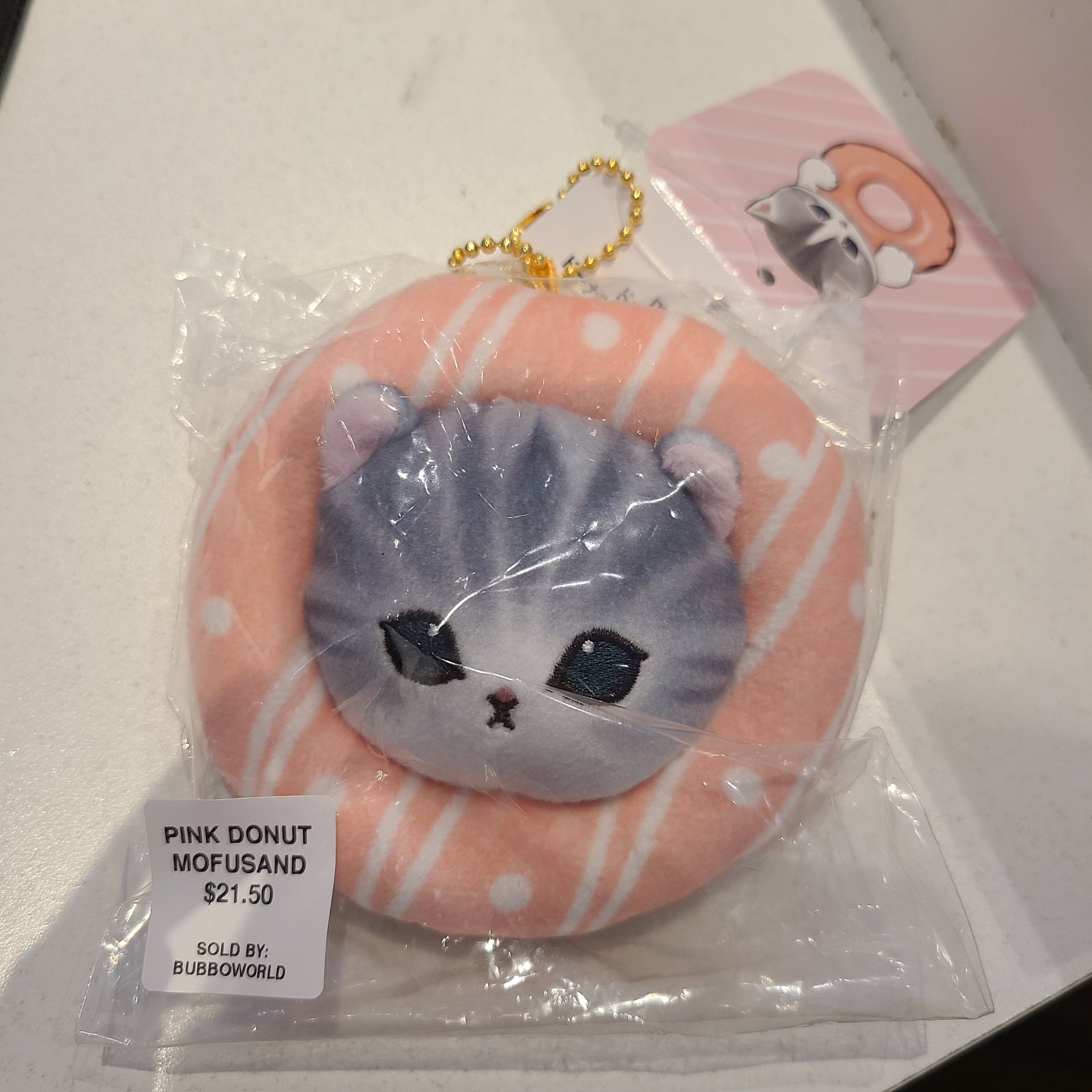 Pink Donut - Mofusand Online Kuji 2024