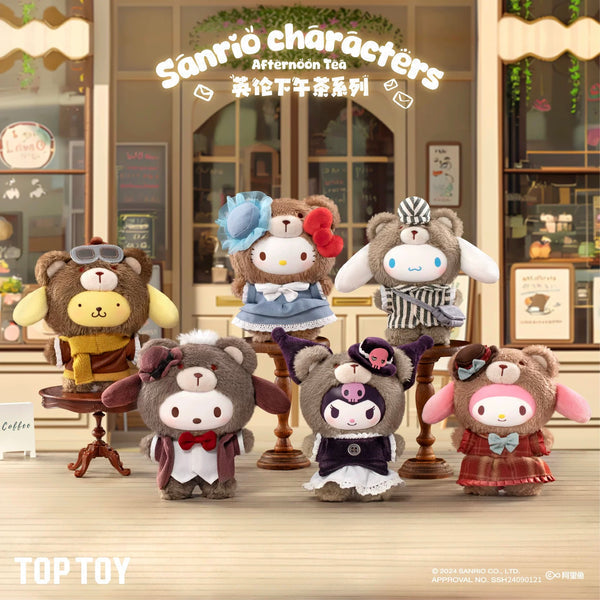 Sanrio Characters Afternoon Tea Plush by TOP TOY