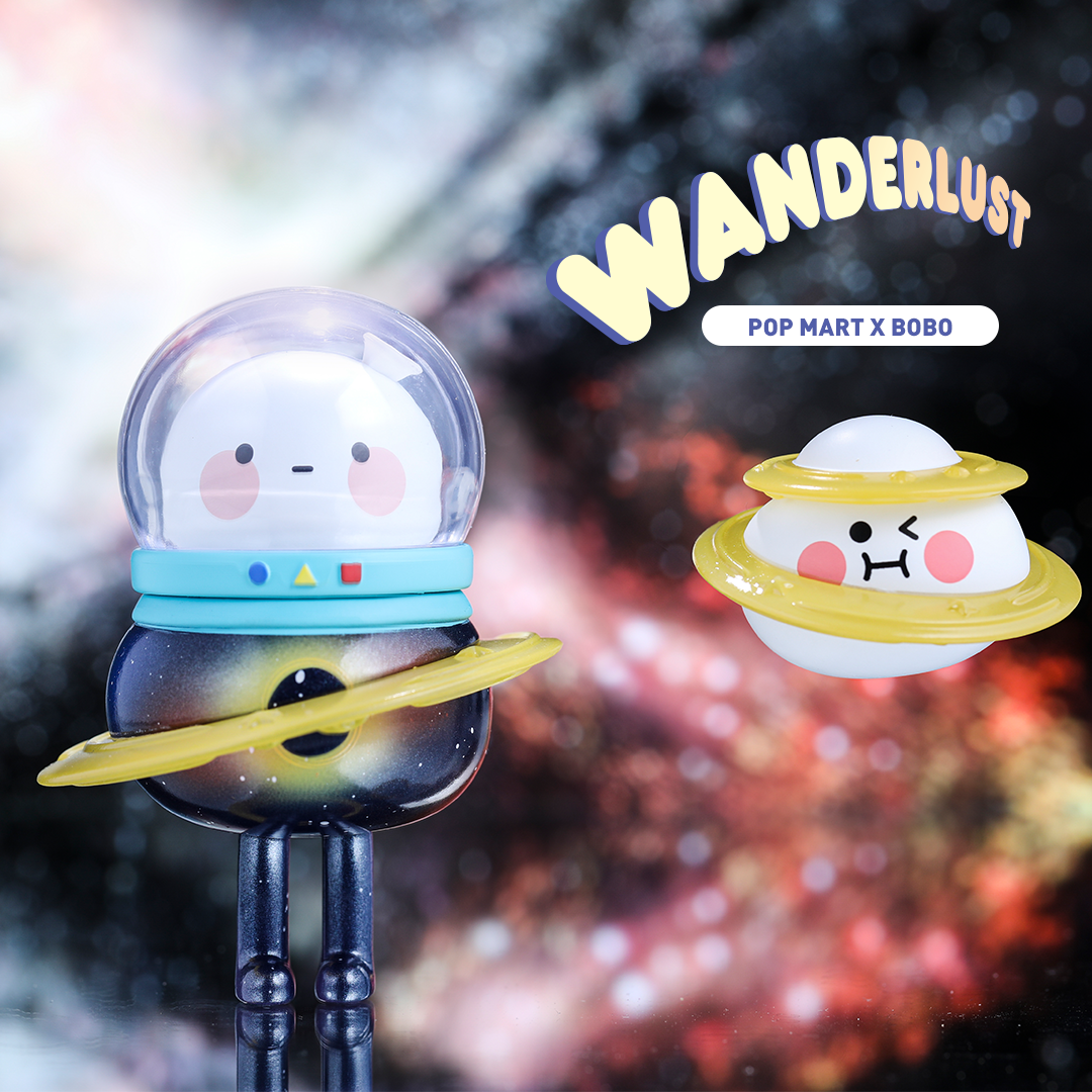 Black Hole - BOBO &amp; COCO Wanderlust Series by POP MART