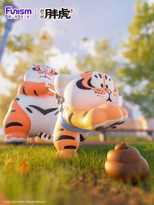 Alexander The Fat Tiger - Roaring Love Series by FUNISM