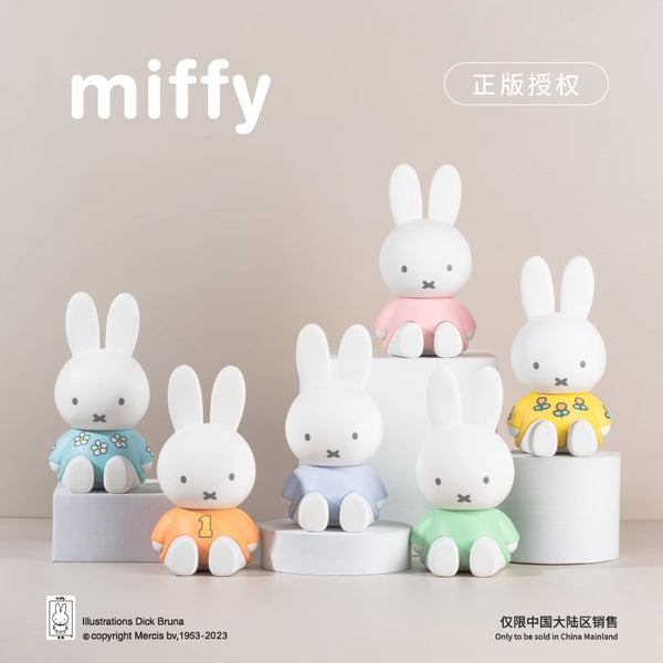 Miffy Stretchable Phone Stand Blind Box