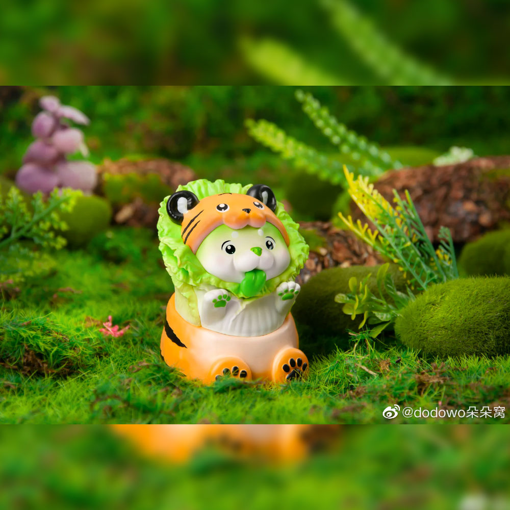 Cabbage Dog Tiger Vegetable - Vegetables Fairy Season 2 by Dodowo