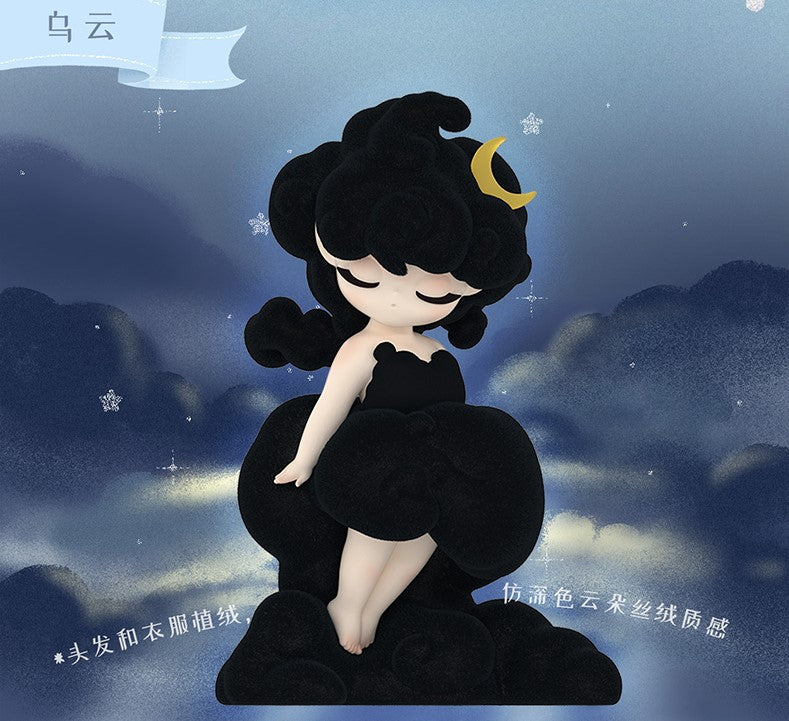 Black cloud - SLEEP Sky Fairies Series by 52Toys