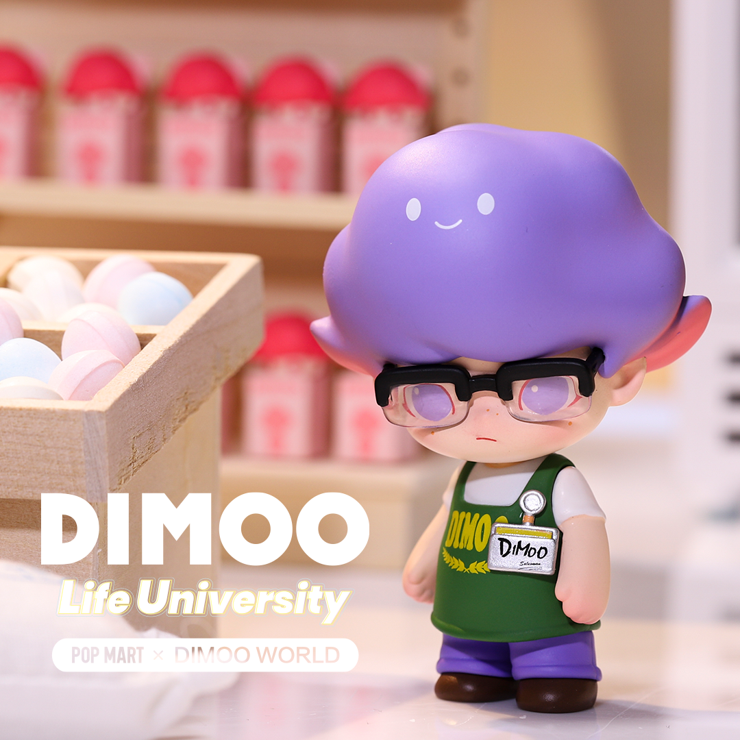 Salesman - Dimoo Life University Series by POP MART