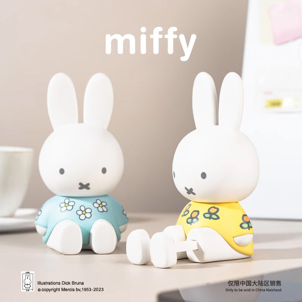 Miffy Stretchable Phone Stand Blind Box