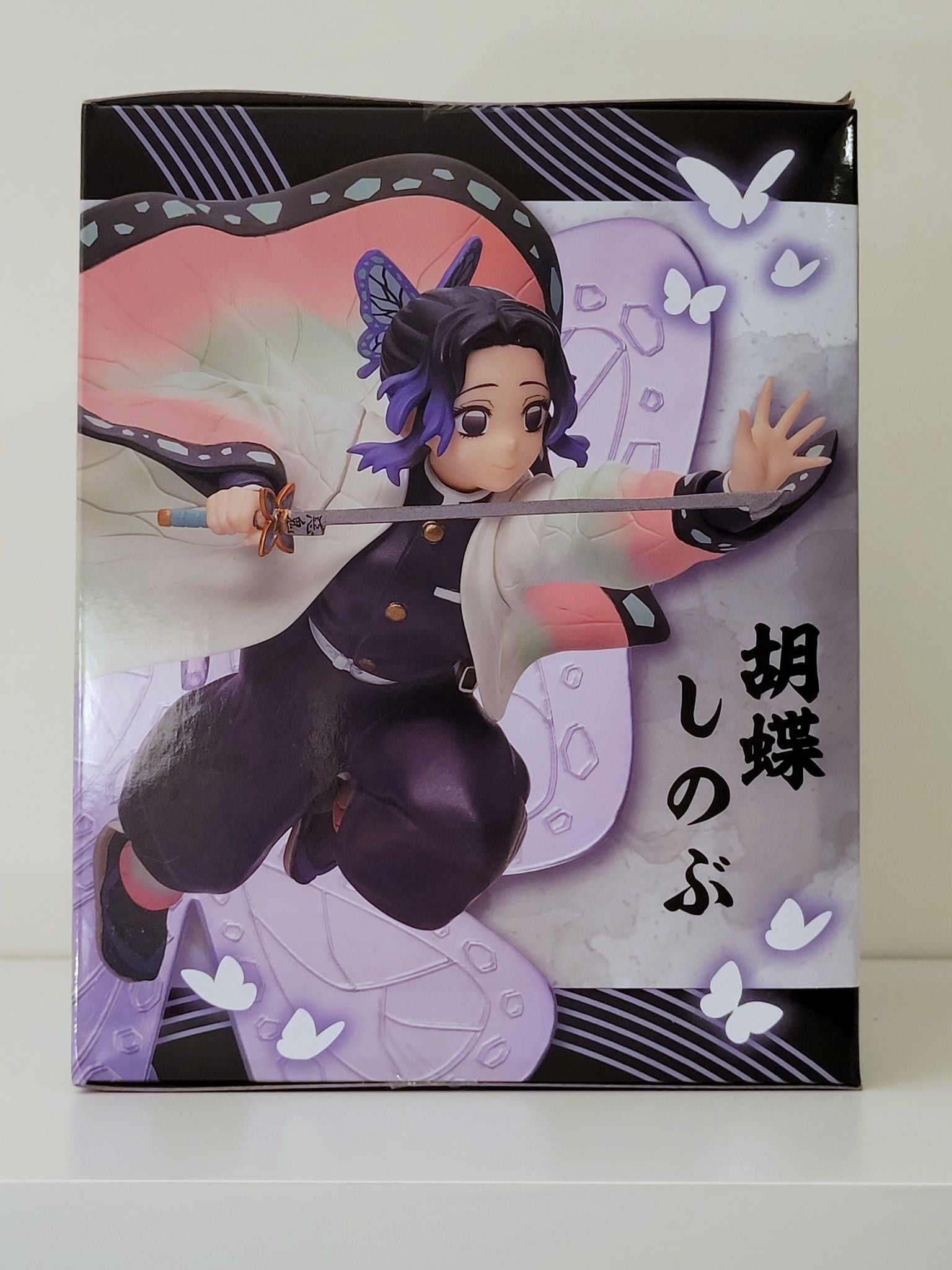 Shinobu Kocho - Demon Slayer book marker figure by Taito - 1