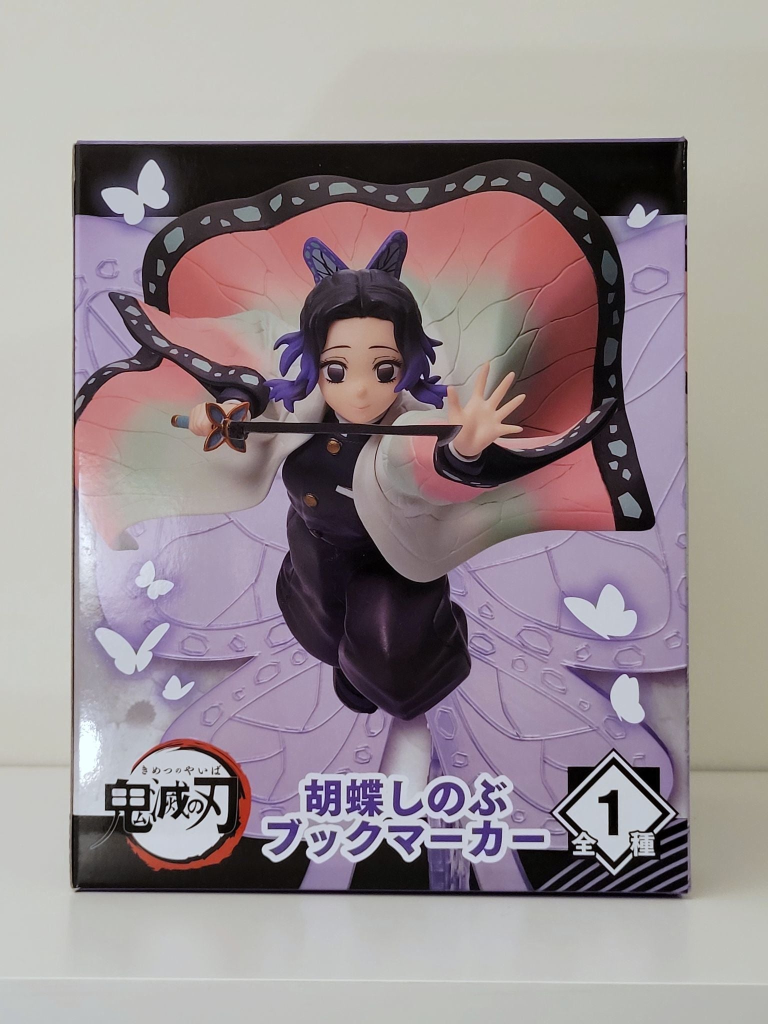 Shinobu Kocho - Demon Slayer book marker figure by Taito - 1