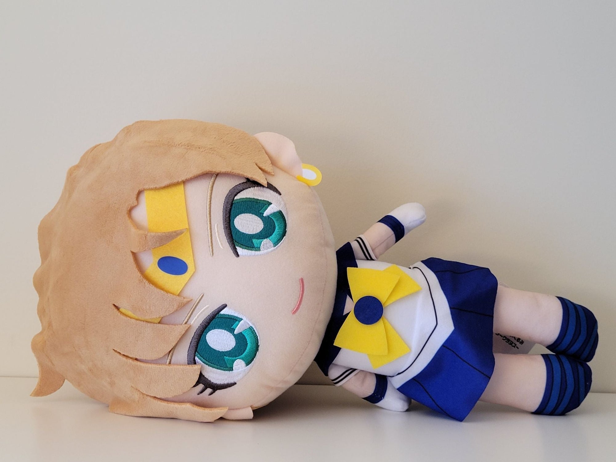 Sailor Moon Eternal - Sailor Uranus plush (31cm) by Bandai Spirits - 3