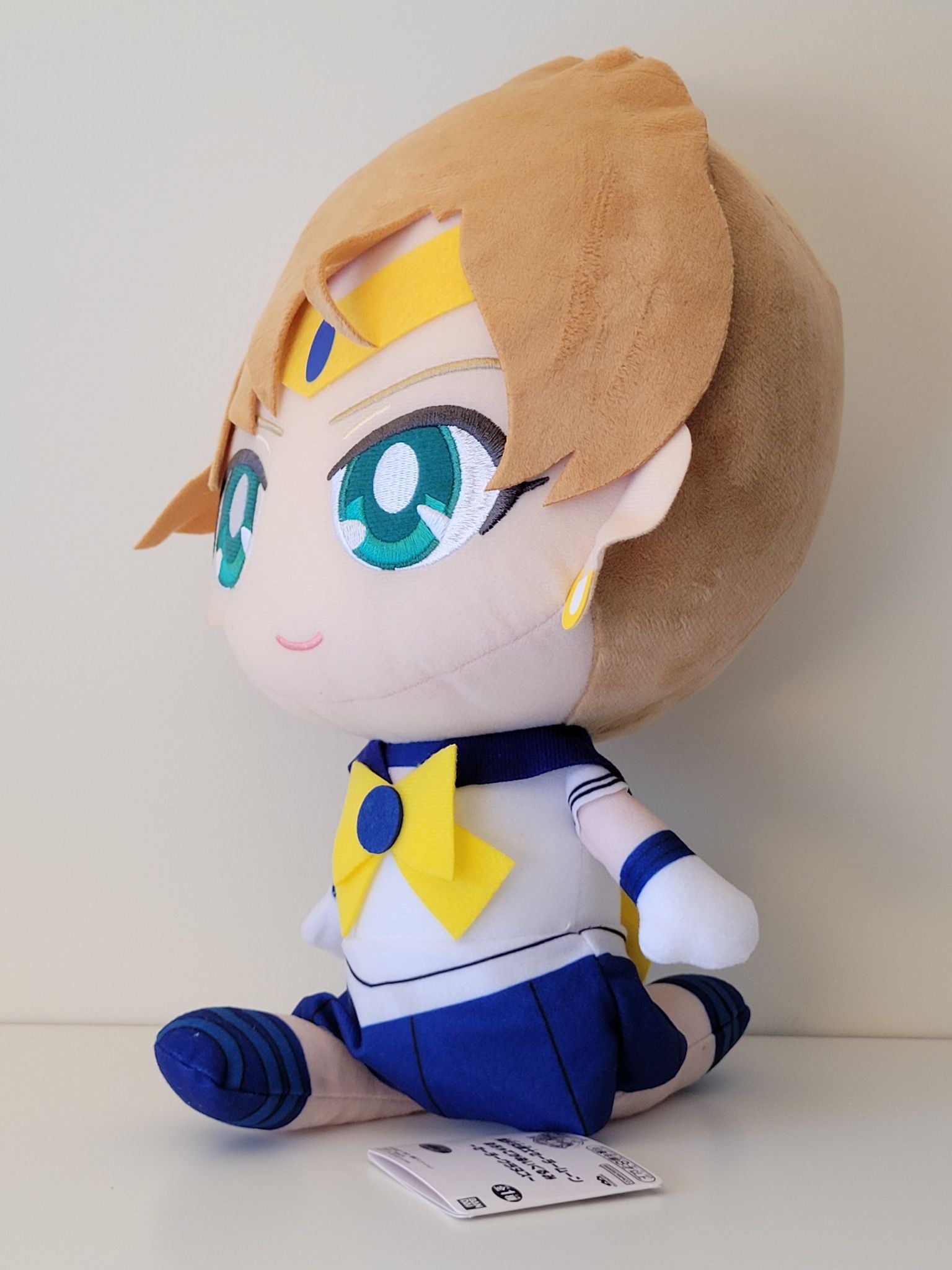 Sailor Moon Eternal - Sailor Uranus plush (31cm) by Bandai Spirits - 1