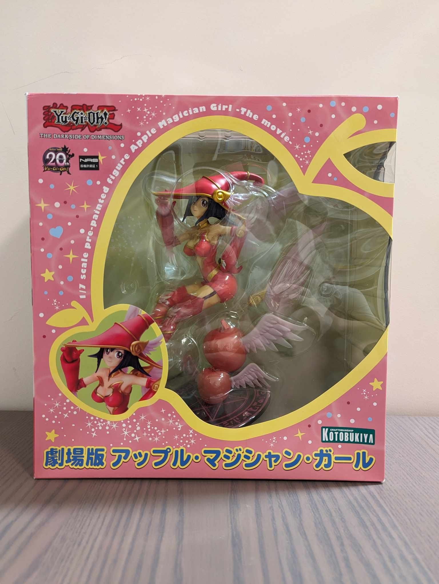 Apple Magician Girl (1/7 scale) - Yu-Gi-Oh! - Kotobukiya - 1