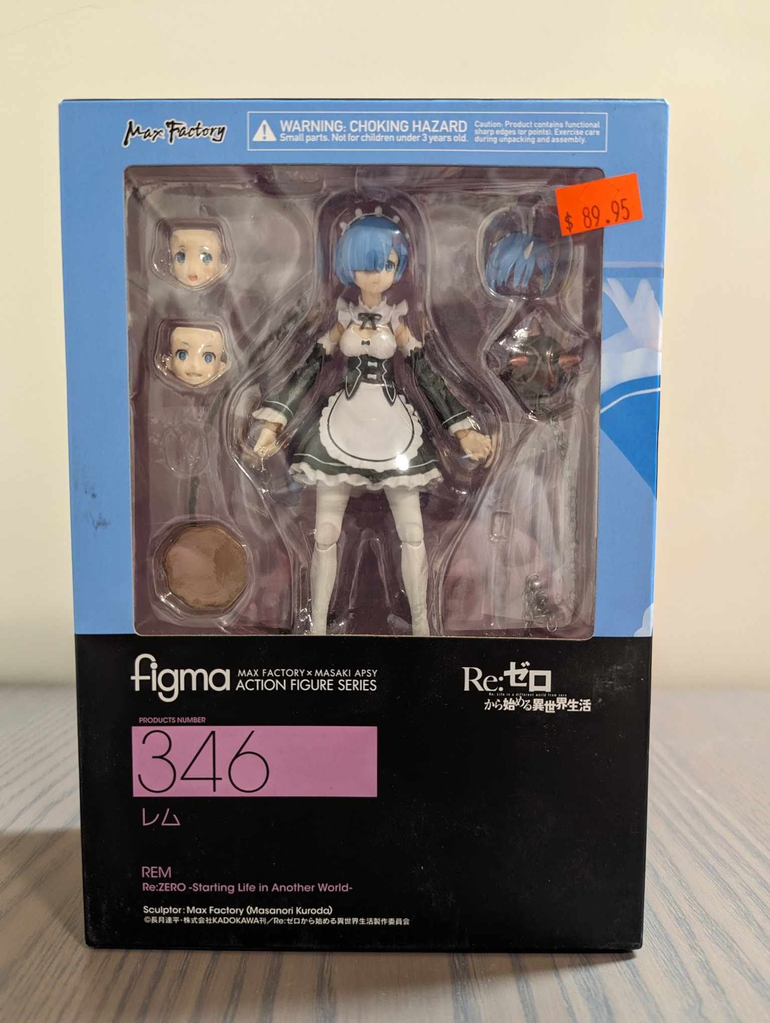 Rem Figma 346 - Re:Zero - Max Factory - 1