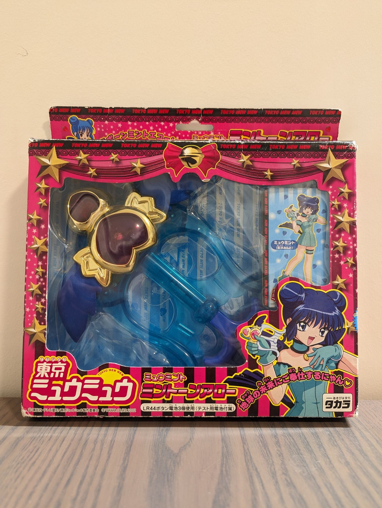 Mint Bow - Tokyo Mew Mew - Takara Toys - 1