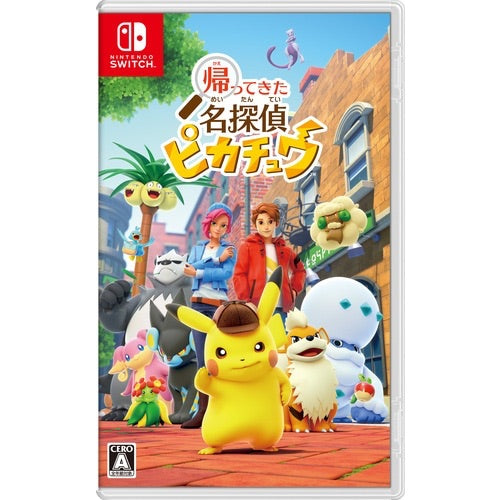 Detective Pikachu™ Returns Nintendo Switch game with fluffy figure bundle - Pokemon Center Japan exclusive - 4