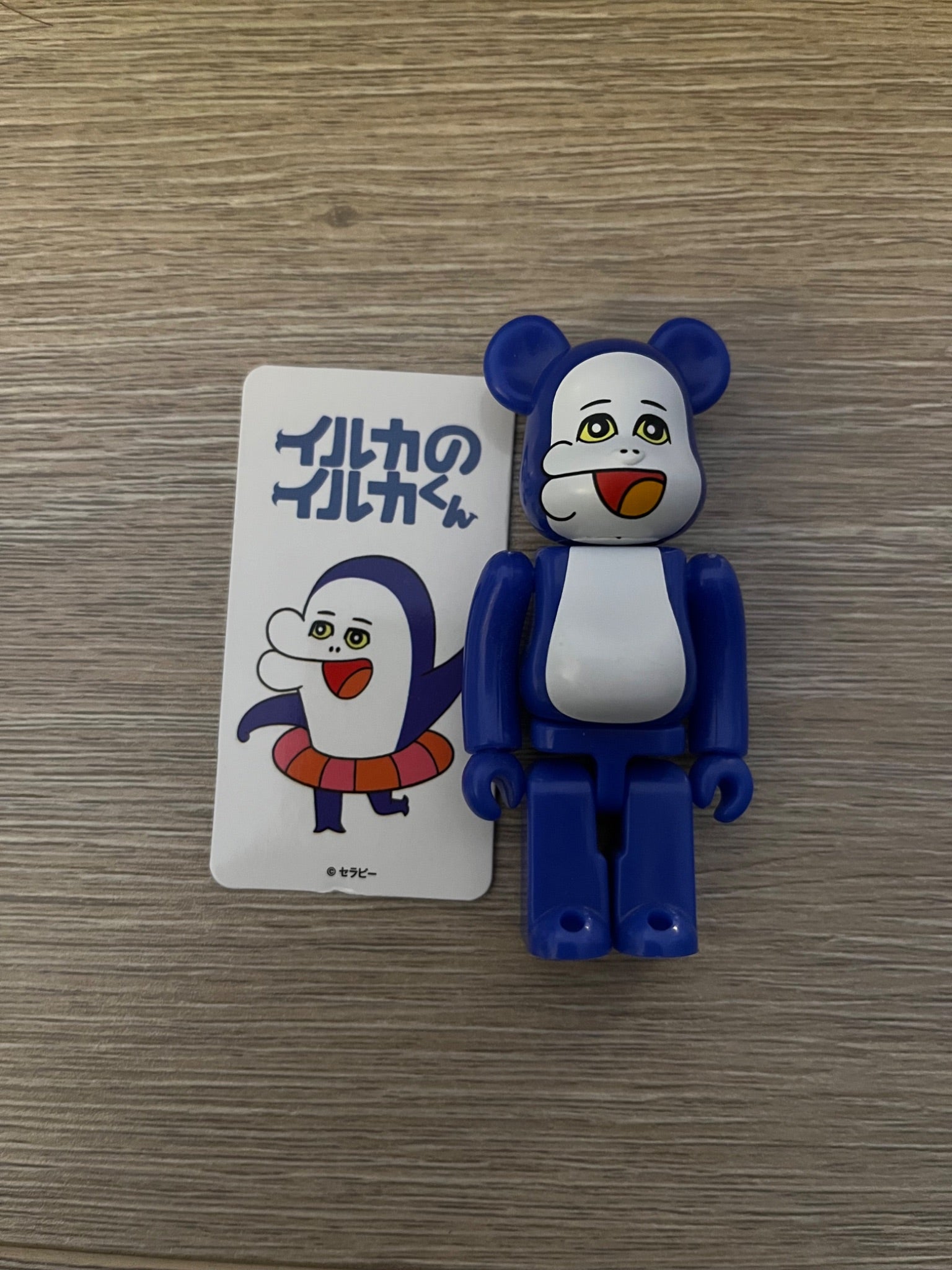 Bearbrick Series 35 Artist Dolphin Kun - 1