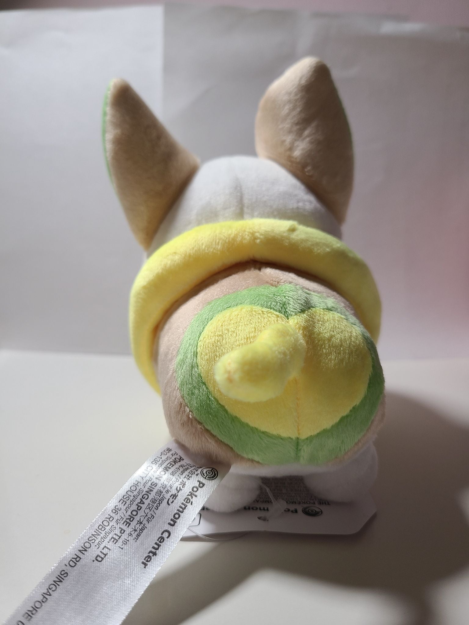 Yamper - Pokemon Plush  - 3