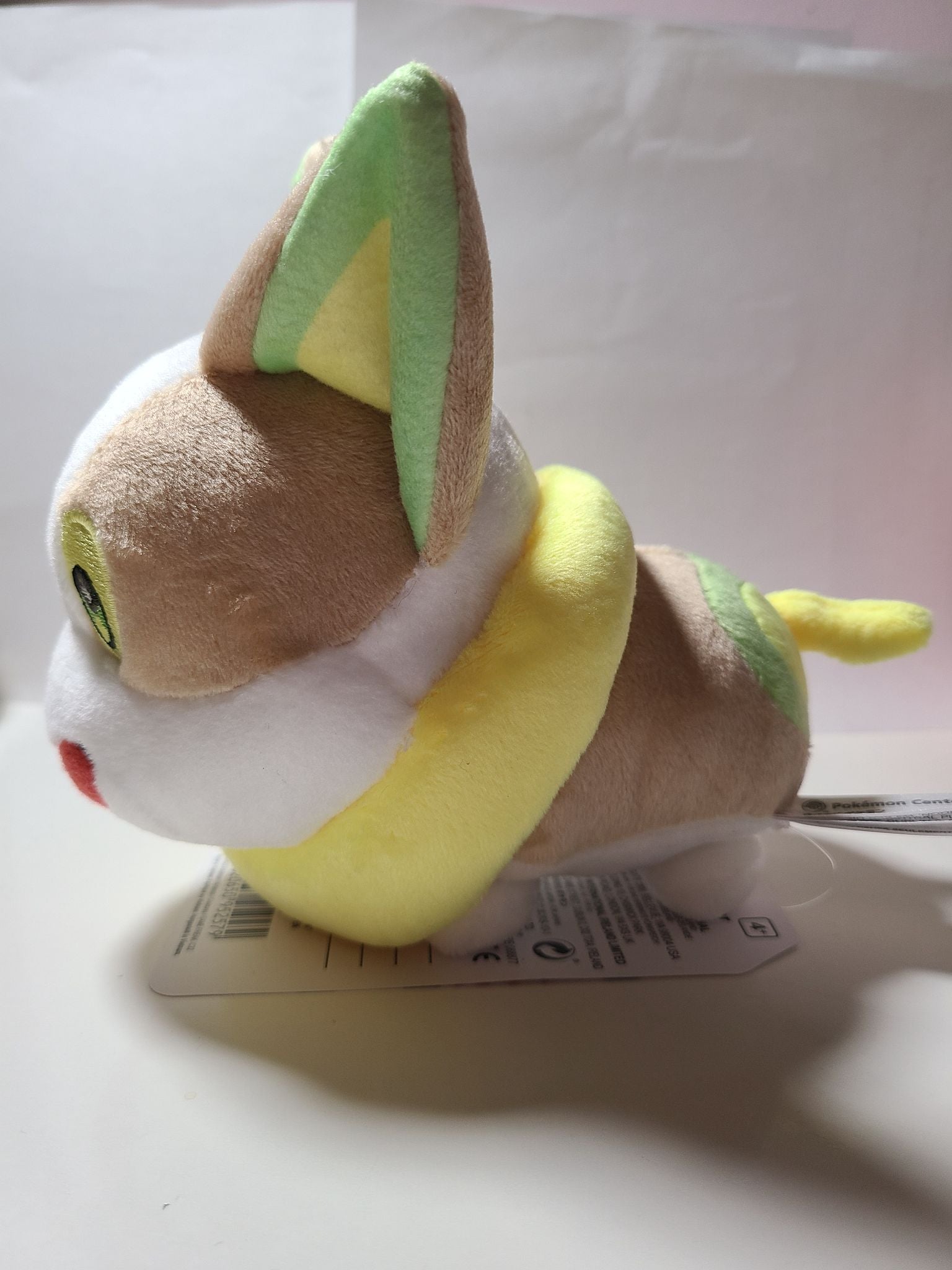 Yamper - Pokemon Plush  - 4