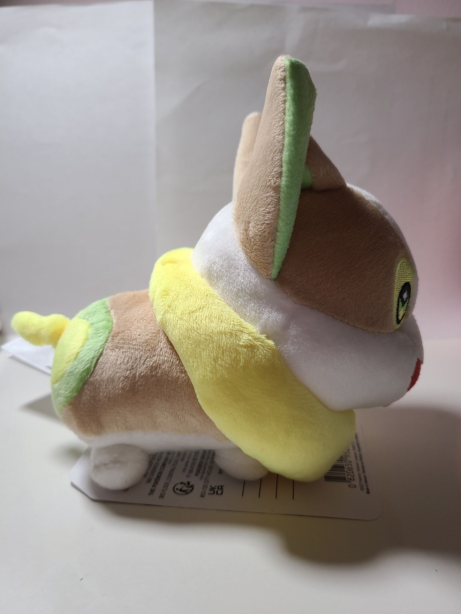 Yamper - Pokemon Plush  - 2