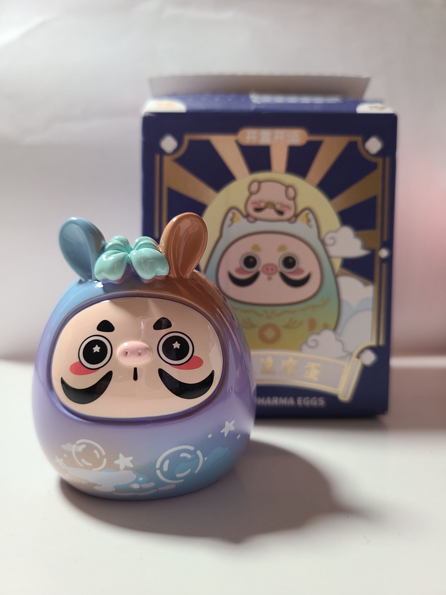 Peace - Kaiyun Dharma Egg by Baby Story  - 3