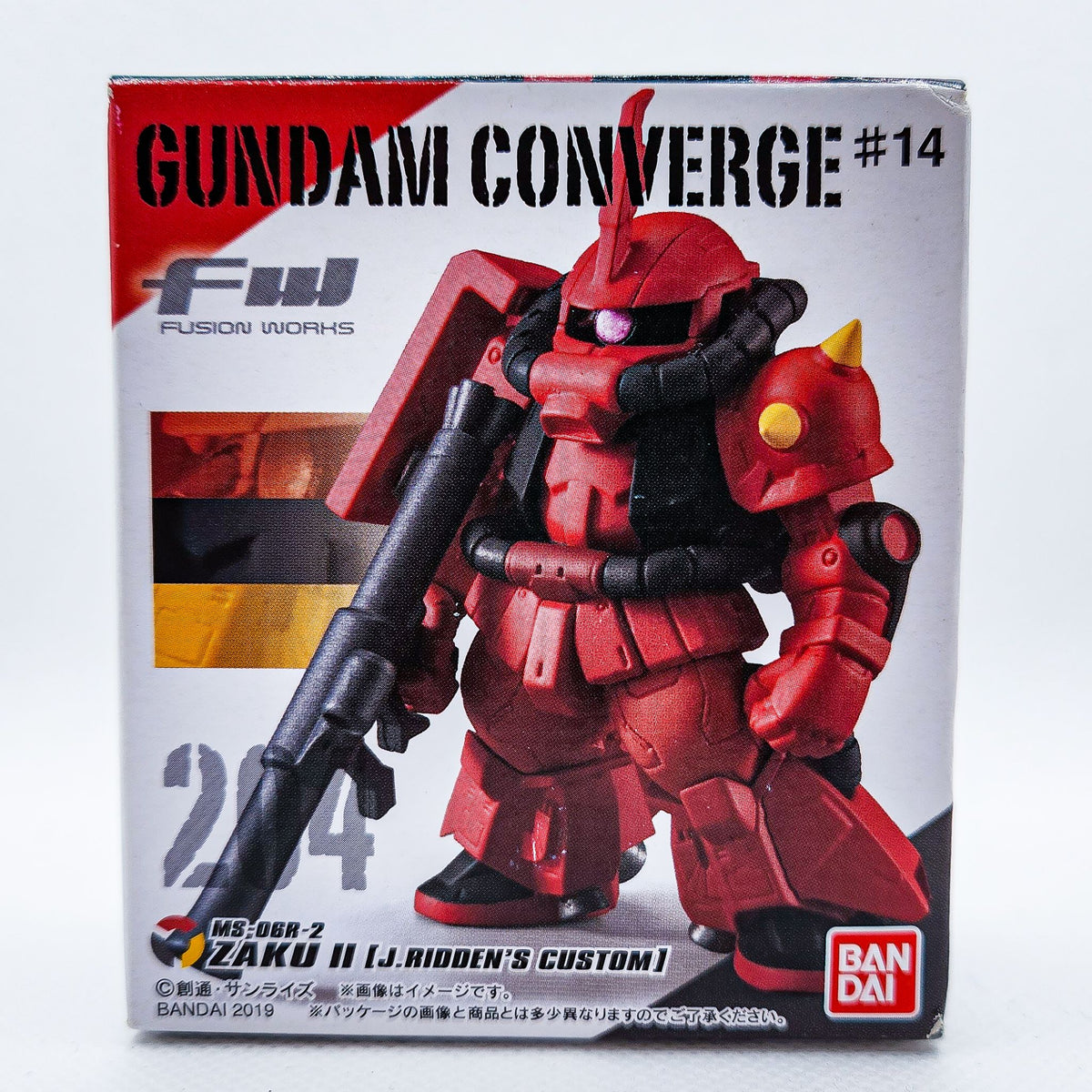 Gundam Converge #204 Zaku II Johnny Ridden Custom by Bandai - 1