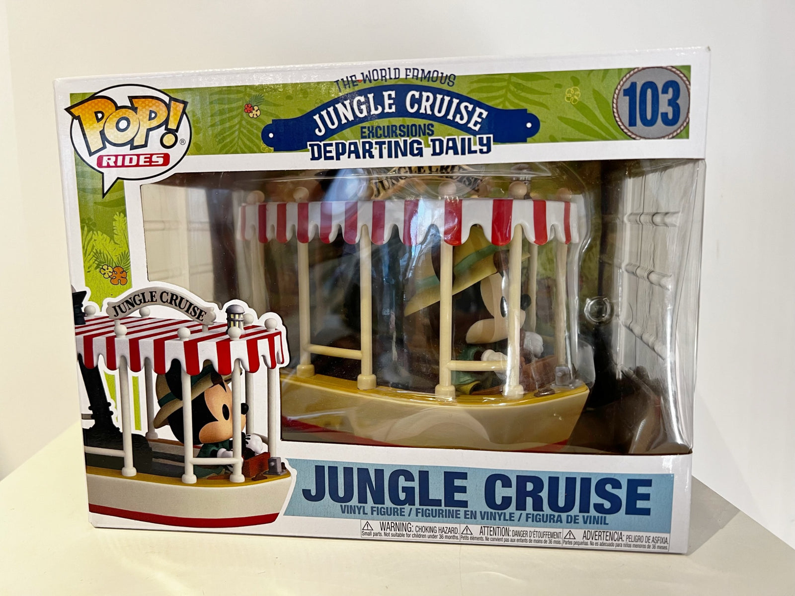 Jungle Cruise 103 by Funko Pop! Rides - 1