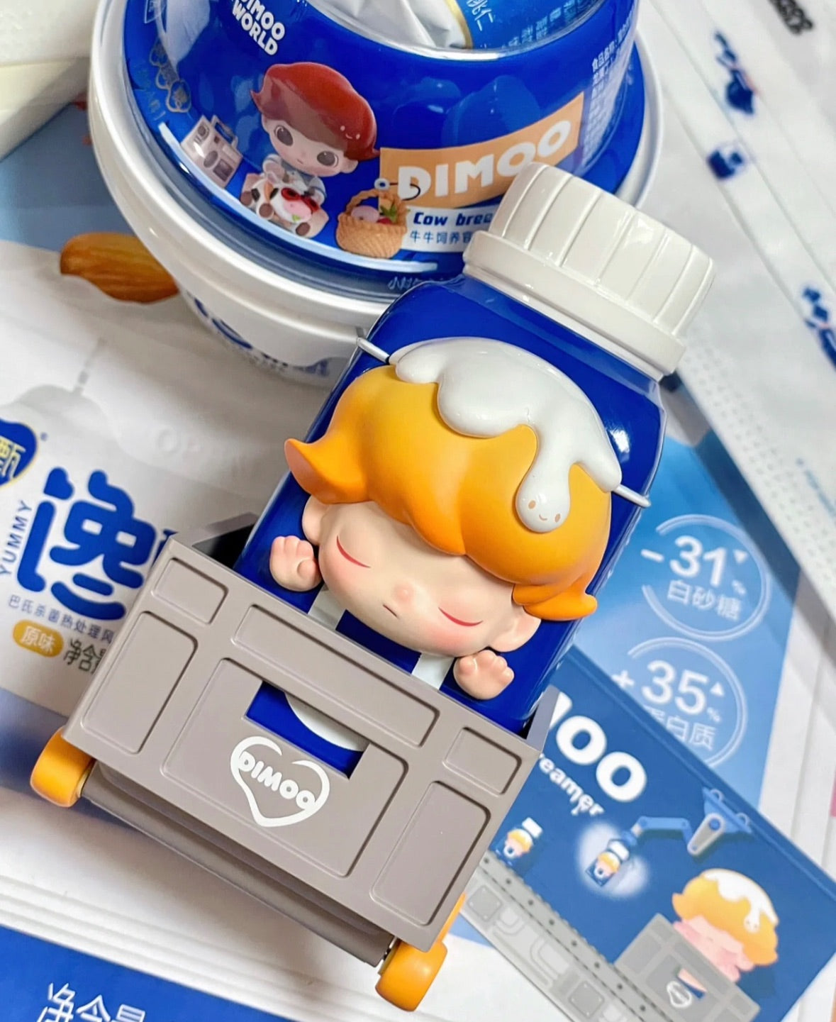 Dimoo Yoghurt Dreamer (LIMITED) by POP MART - 4