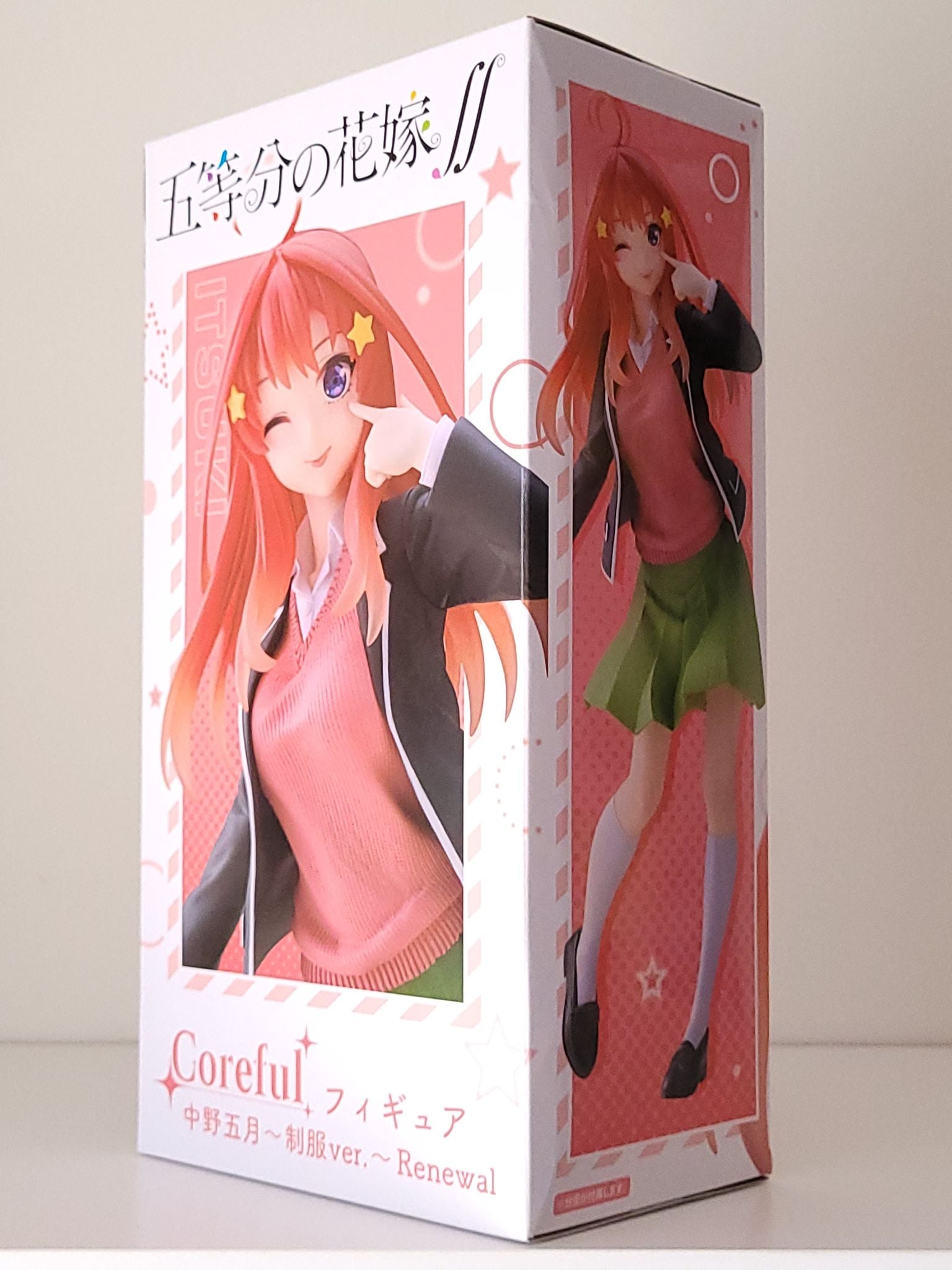 The Quintessential Quintuplets Itsuki Nakano (Uniform Ver.) Coreful Figure - by Taito - 6