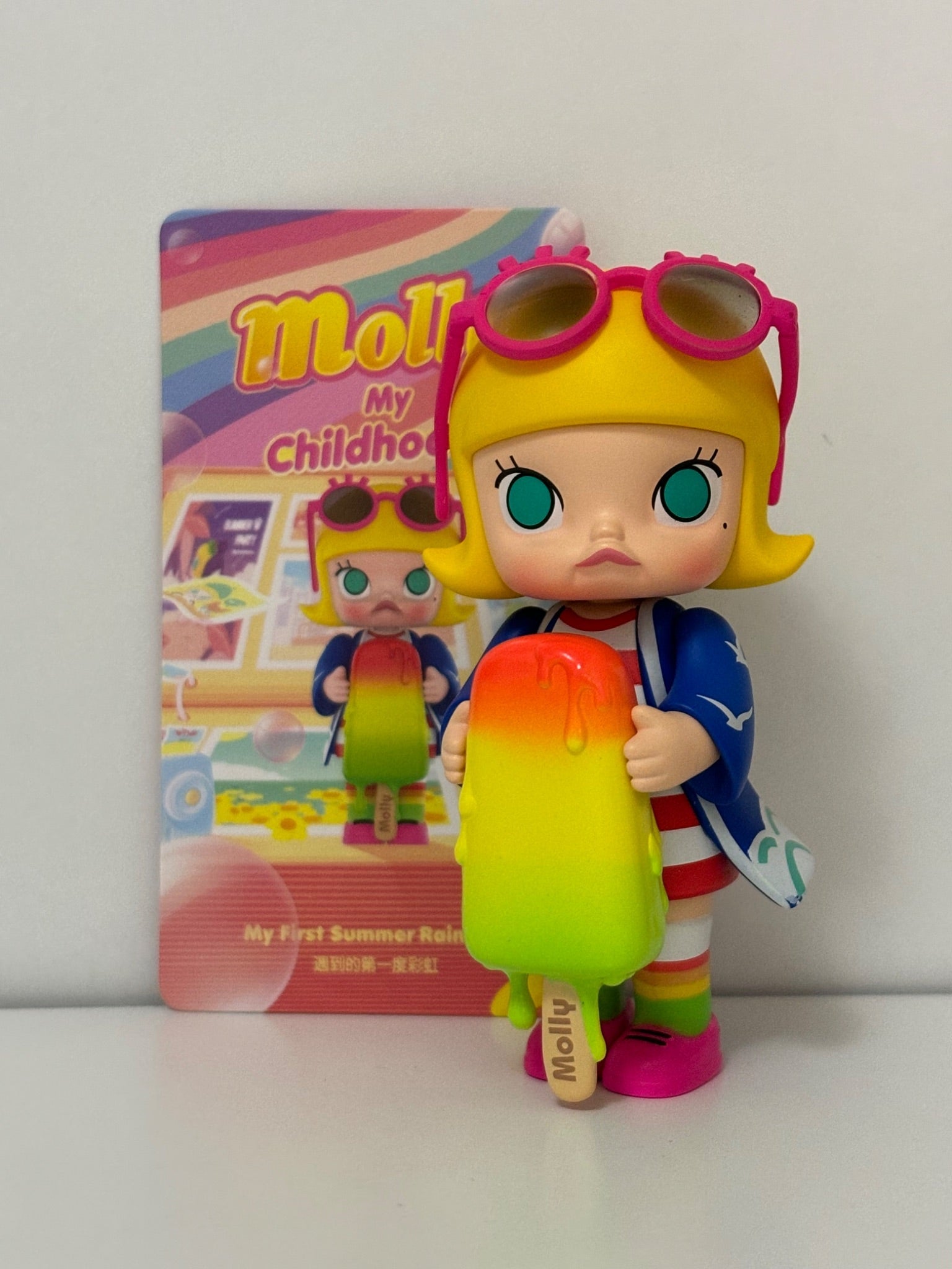 Molly - My Childhood - My first summer rainbow - 1