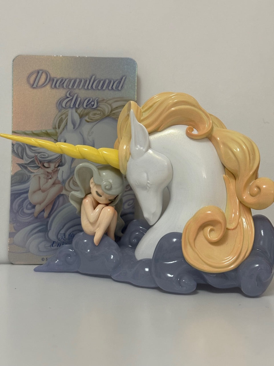 Sleep Dreamland Elves - Fairyland - Unicorn - 1