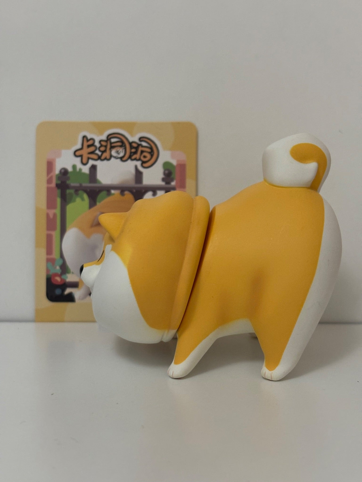 Shiba figure magnet - 1