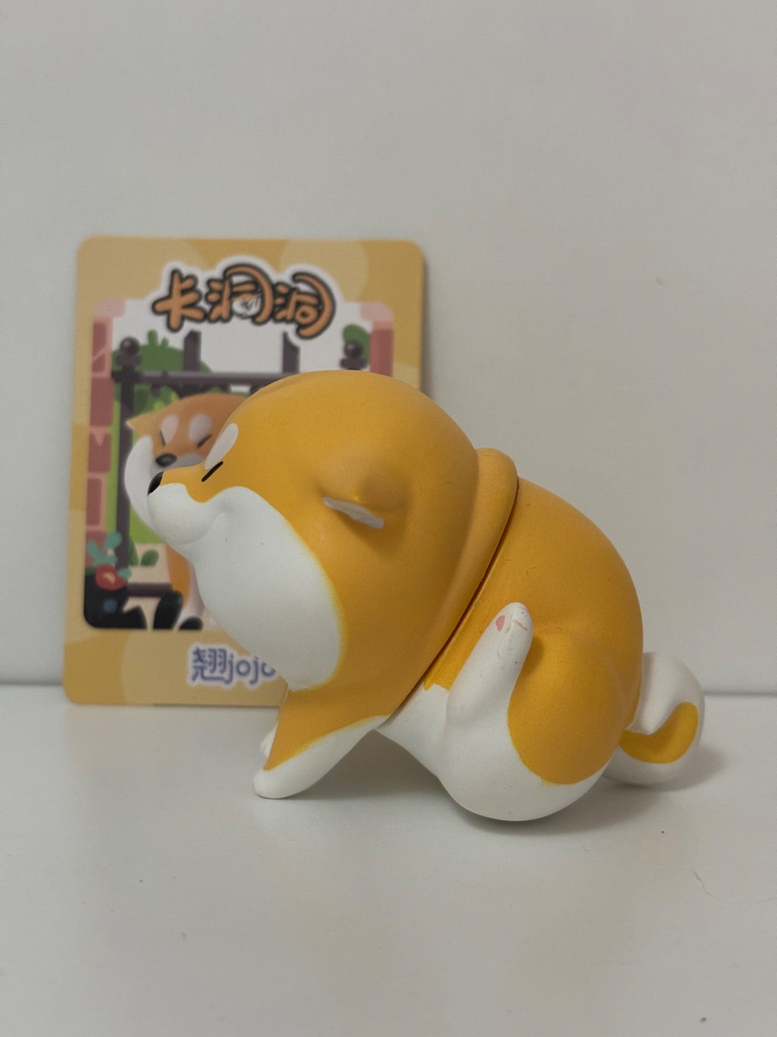 Shiba figure and magnet - 1