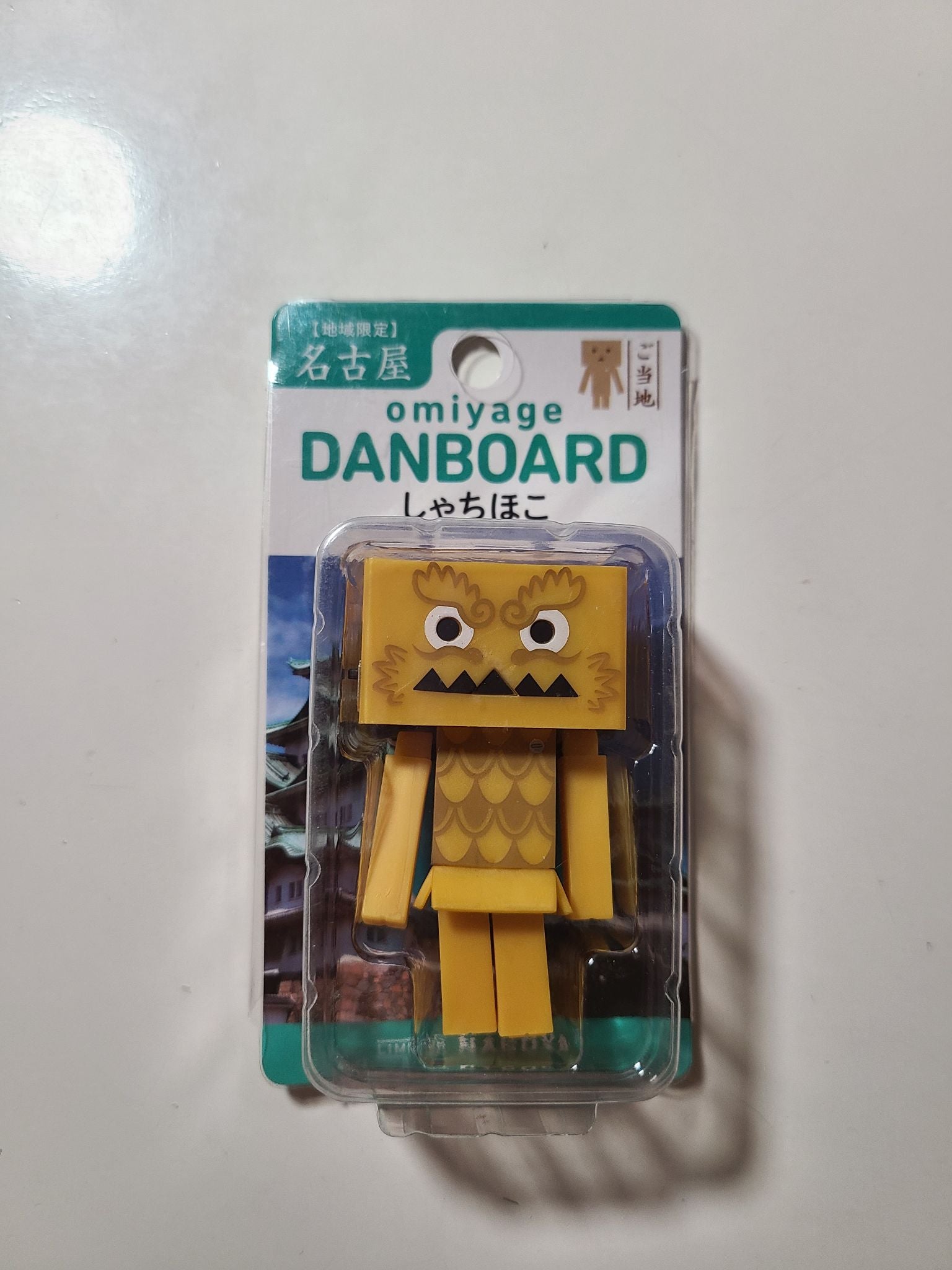 Shachihoko (Limited Nagoya) - Omiyage Danboard - Kiyohiko Azuma / Yotuba Sutazio - 1