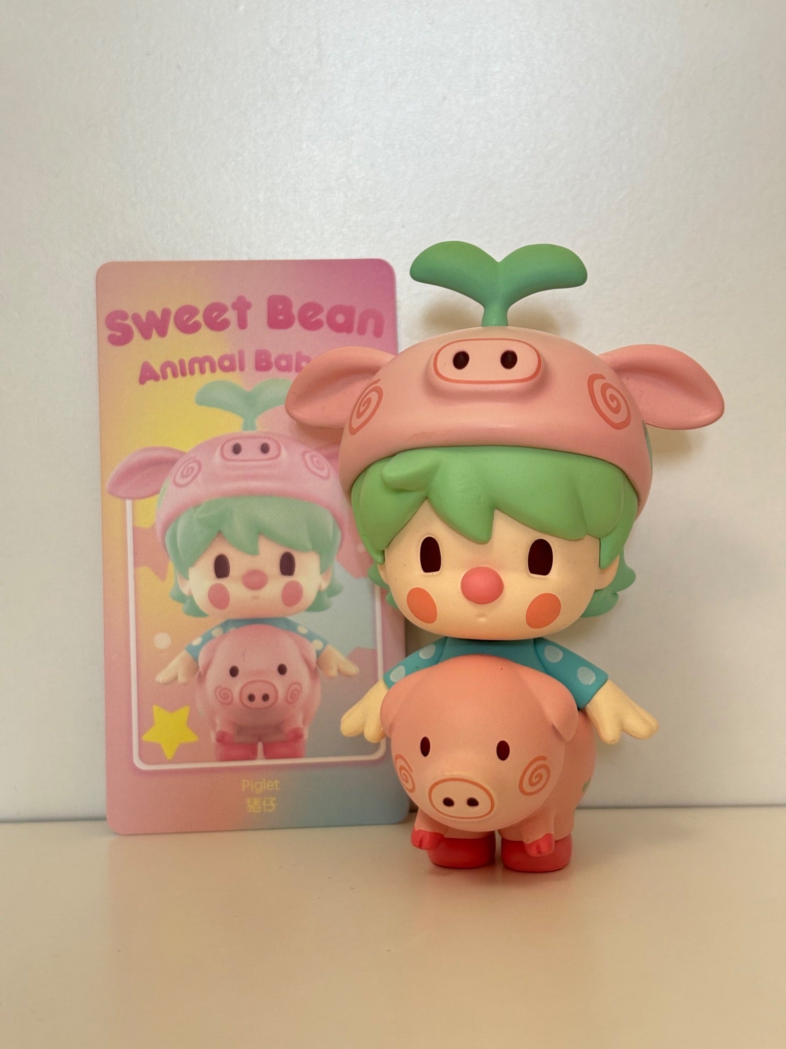 Sweet Bean - Animal Babies - Piglet - 1