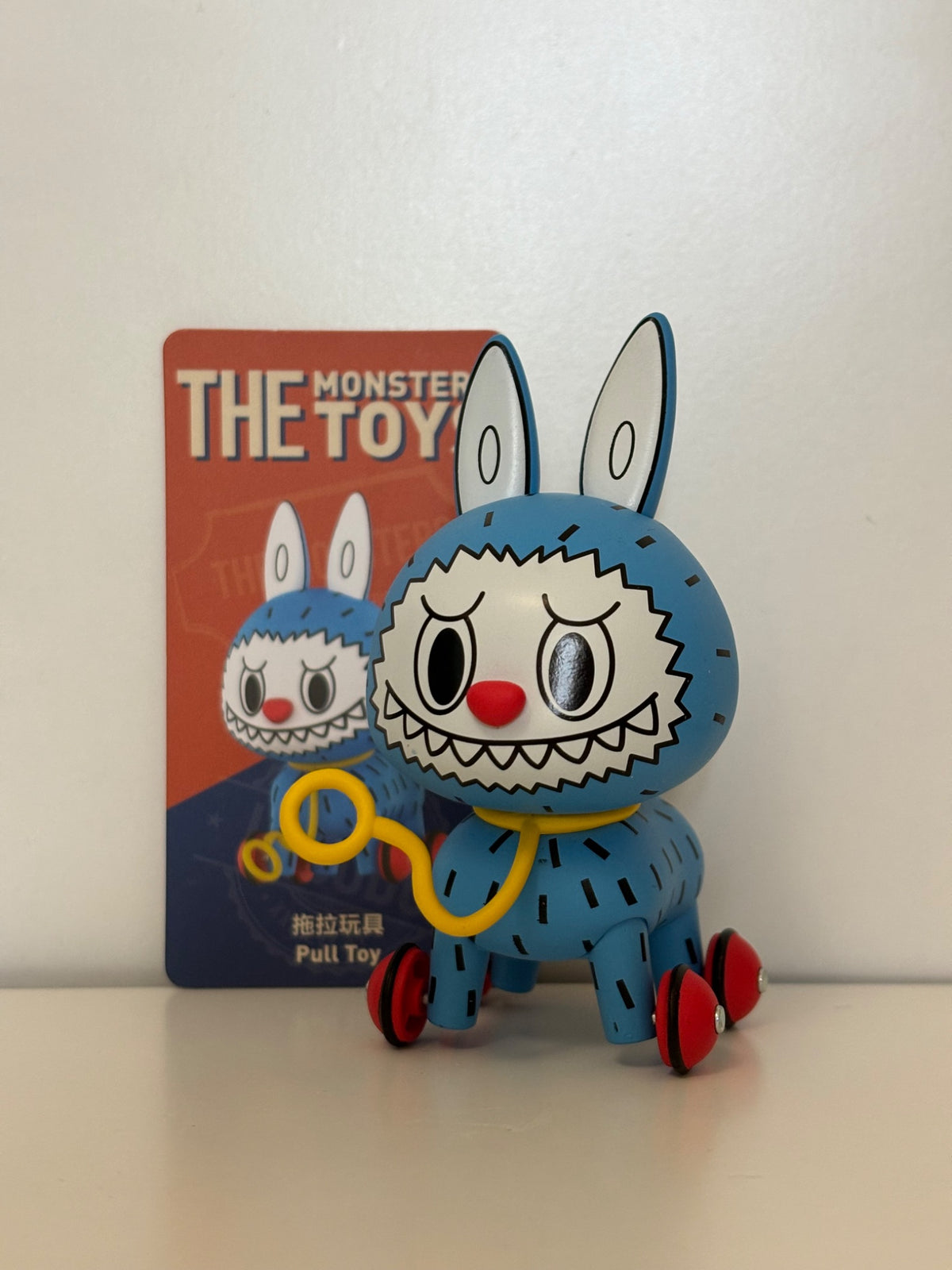 The Monsters - Labubu Toys - Pull Toy - 1