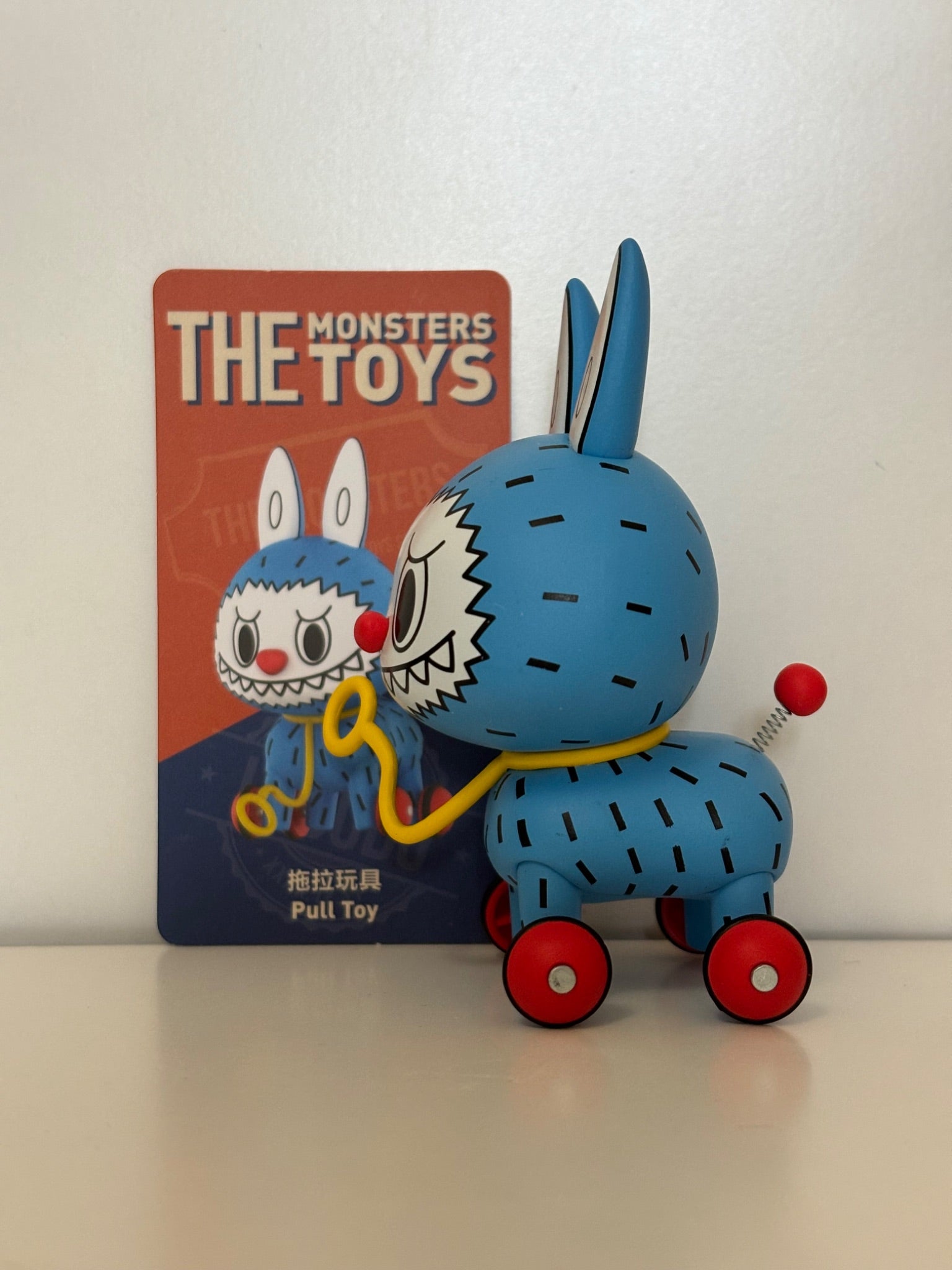 The Monsters - Labubu Toys - Pull Toy - 1