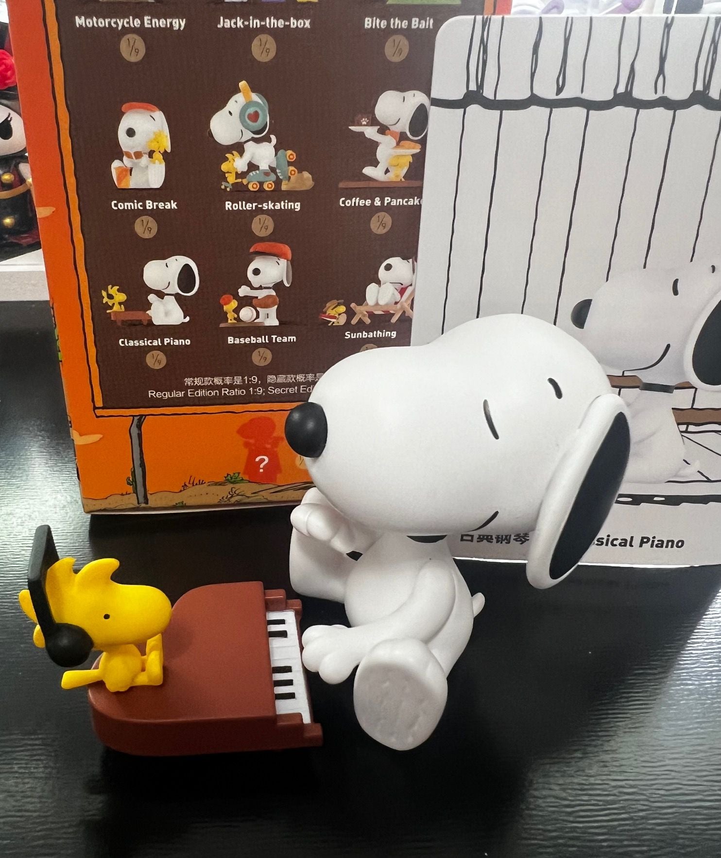 Classical Piano - Snoopy The Best Friends Series - Peanuts x POP MART - 1