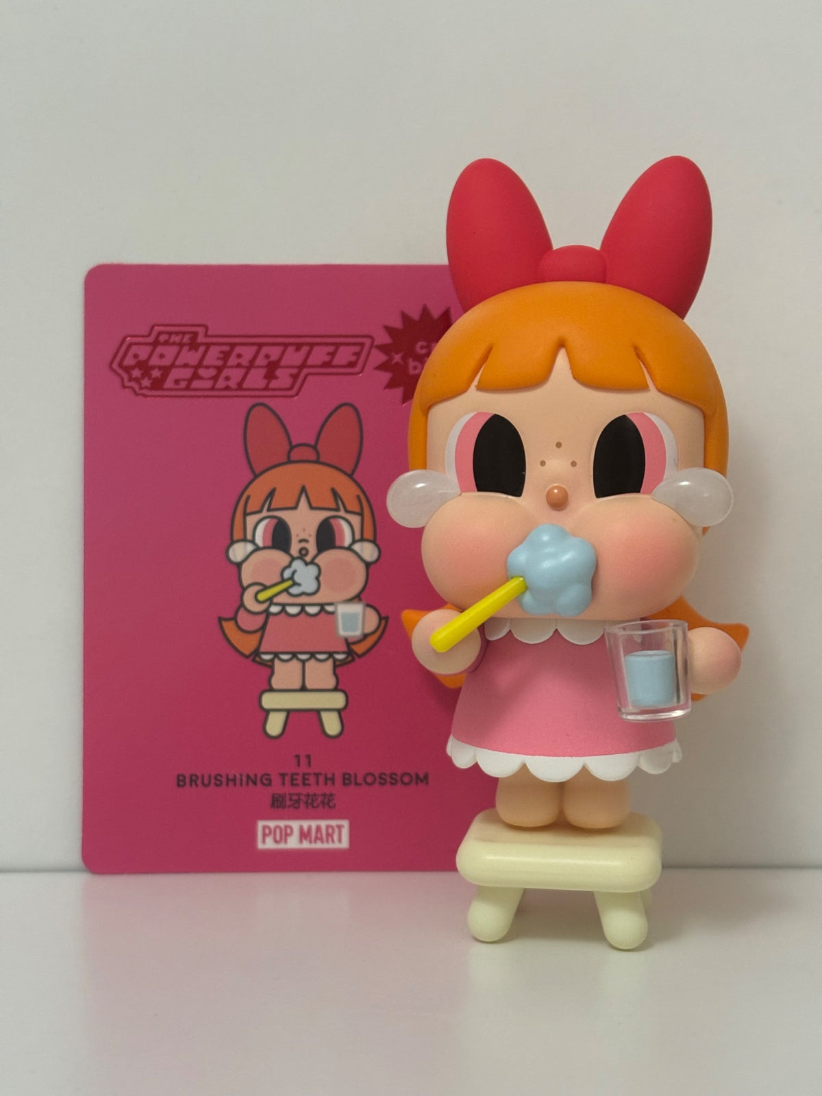 Crybaby - Powerpuff Girls - Brushing Teeth Blossom - 1