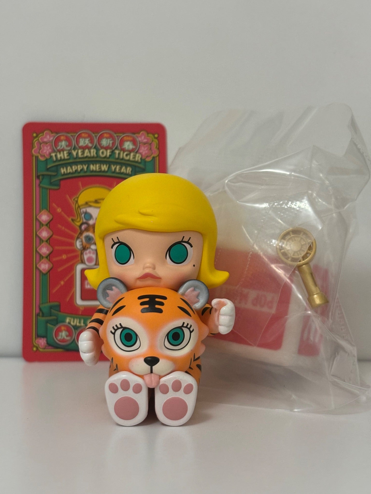 Molly - Popmart Year of the Tiger - Full of Vigor - 1