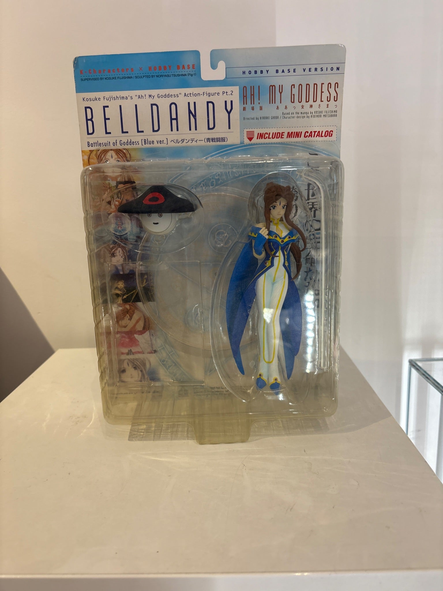 Ah My Goddess Belldandy Battlesuit of Goddess (Blue Ver) - 1